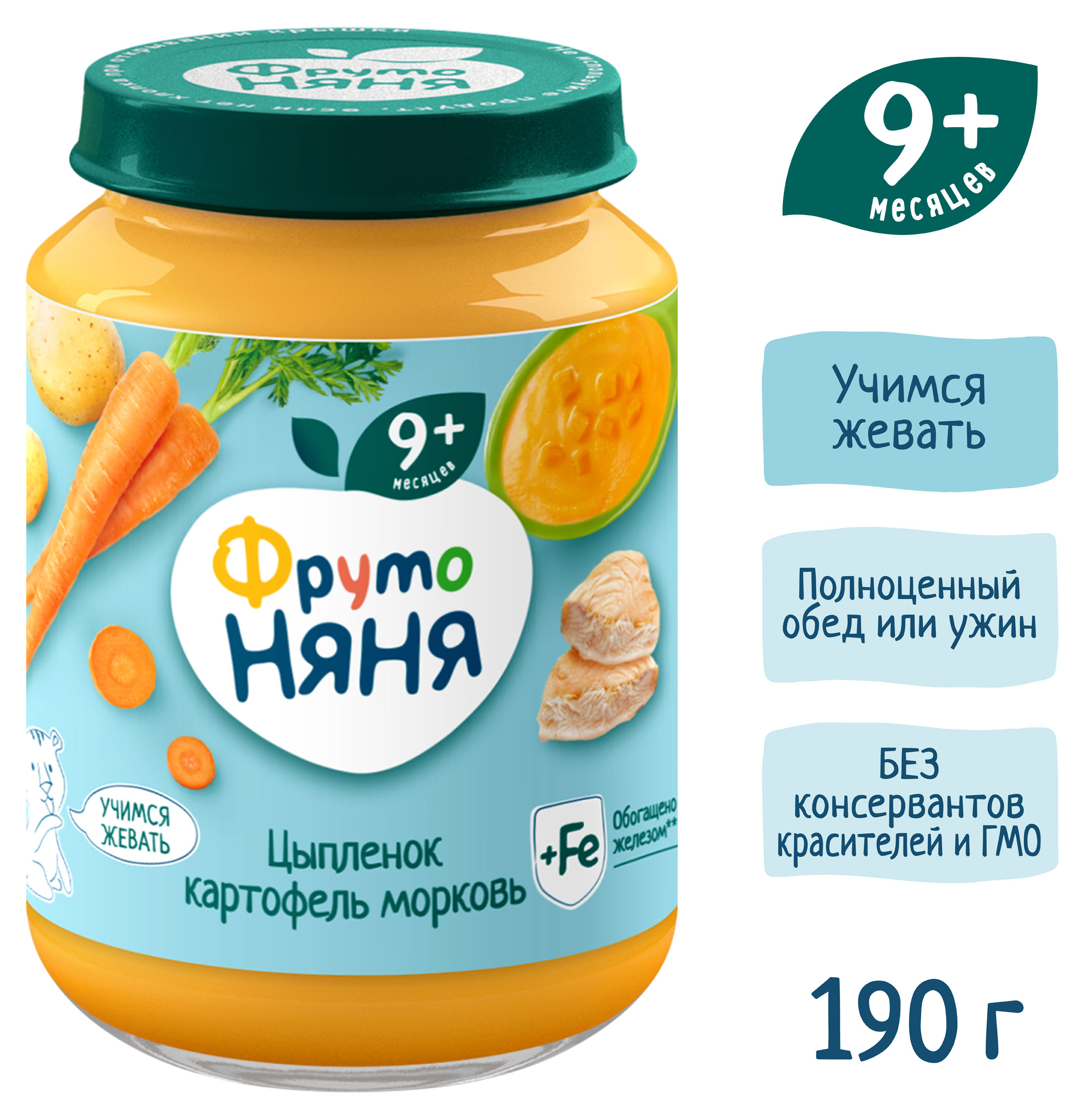 https://www.auchan.ru/files/original/34057485