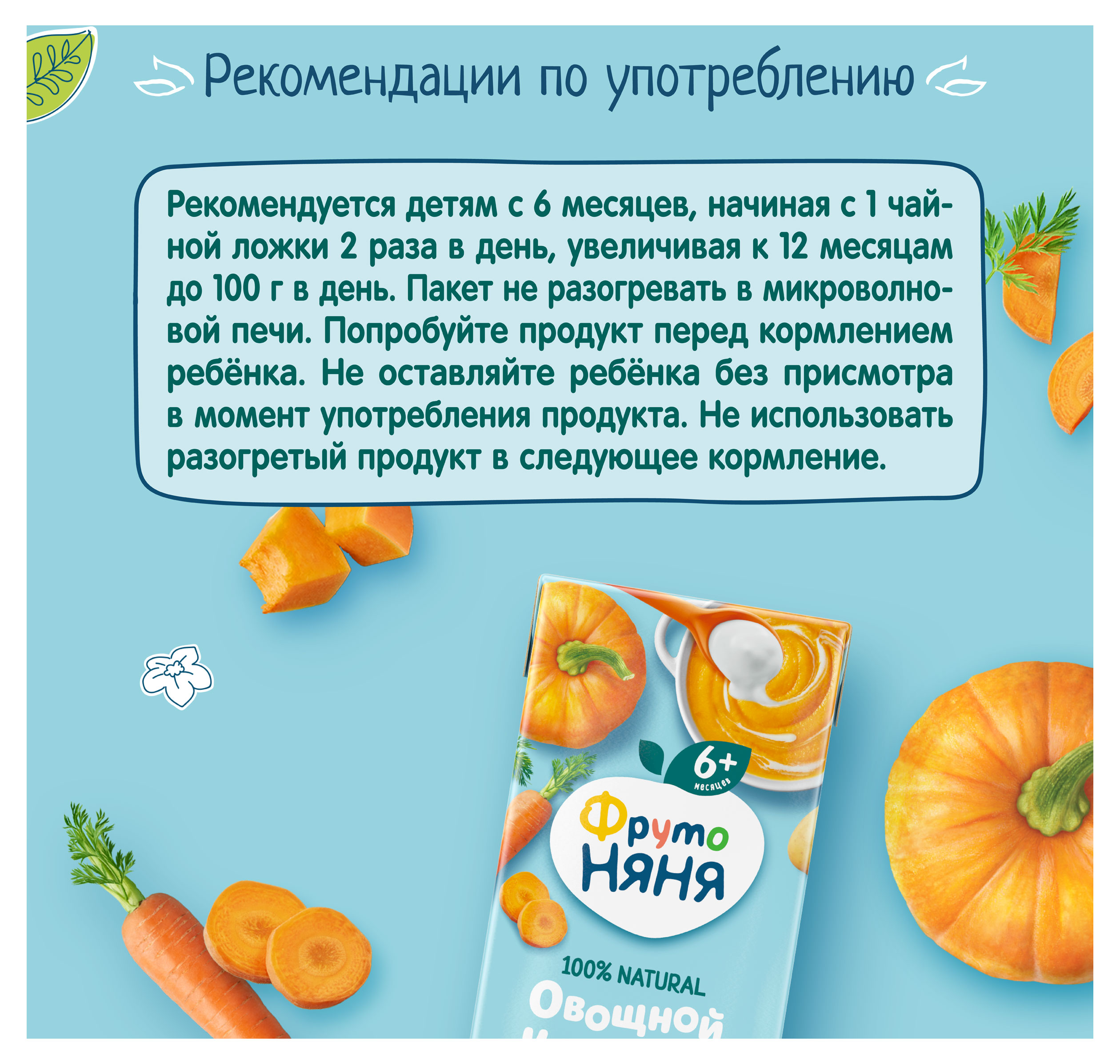 https://www.auchan.ru/files/original/34057488