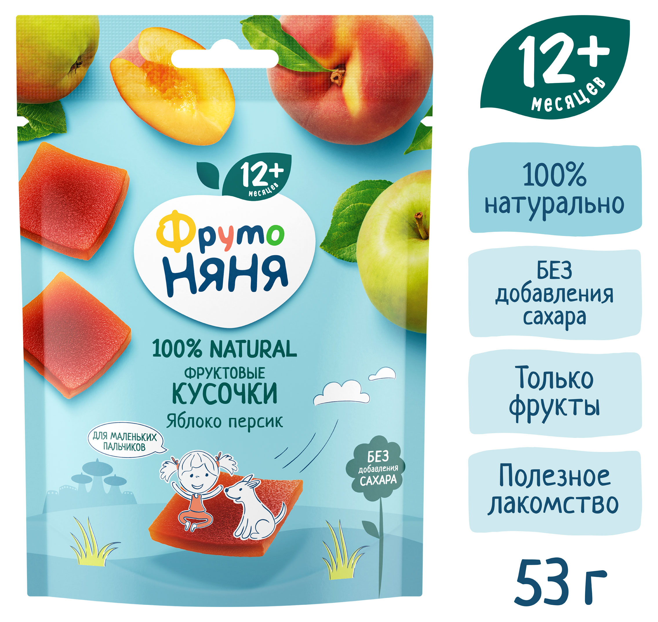 https://www.auchan.ru/files/original/34057491