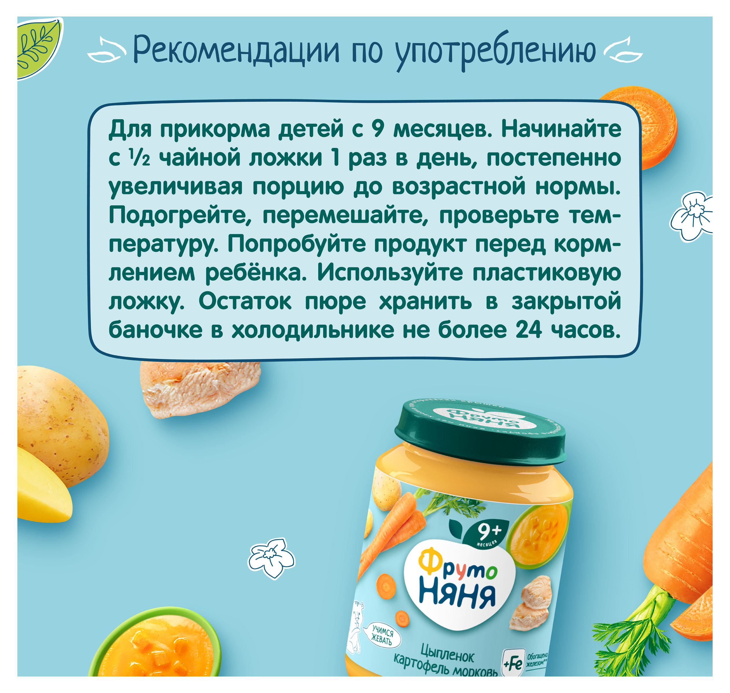 https://www.auchan.ru/files/original/34057509