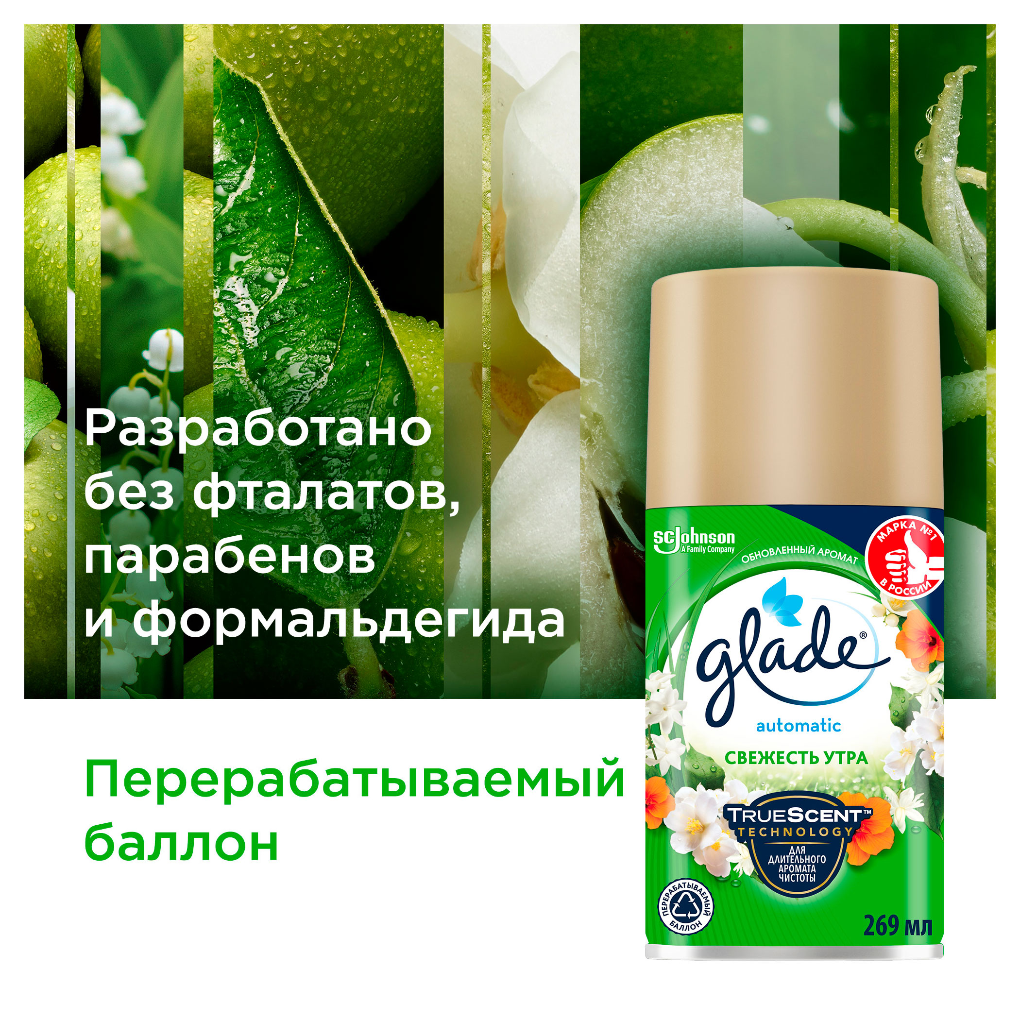 https://www.auchan.ru/files/original/34057530