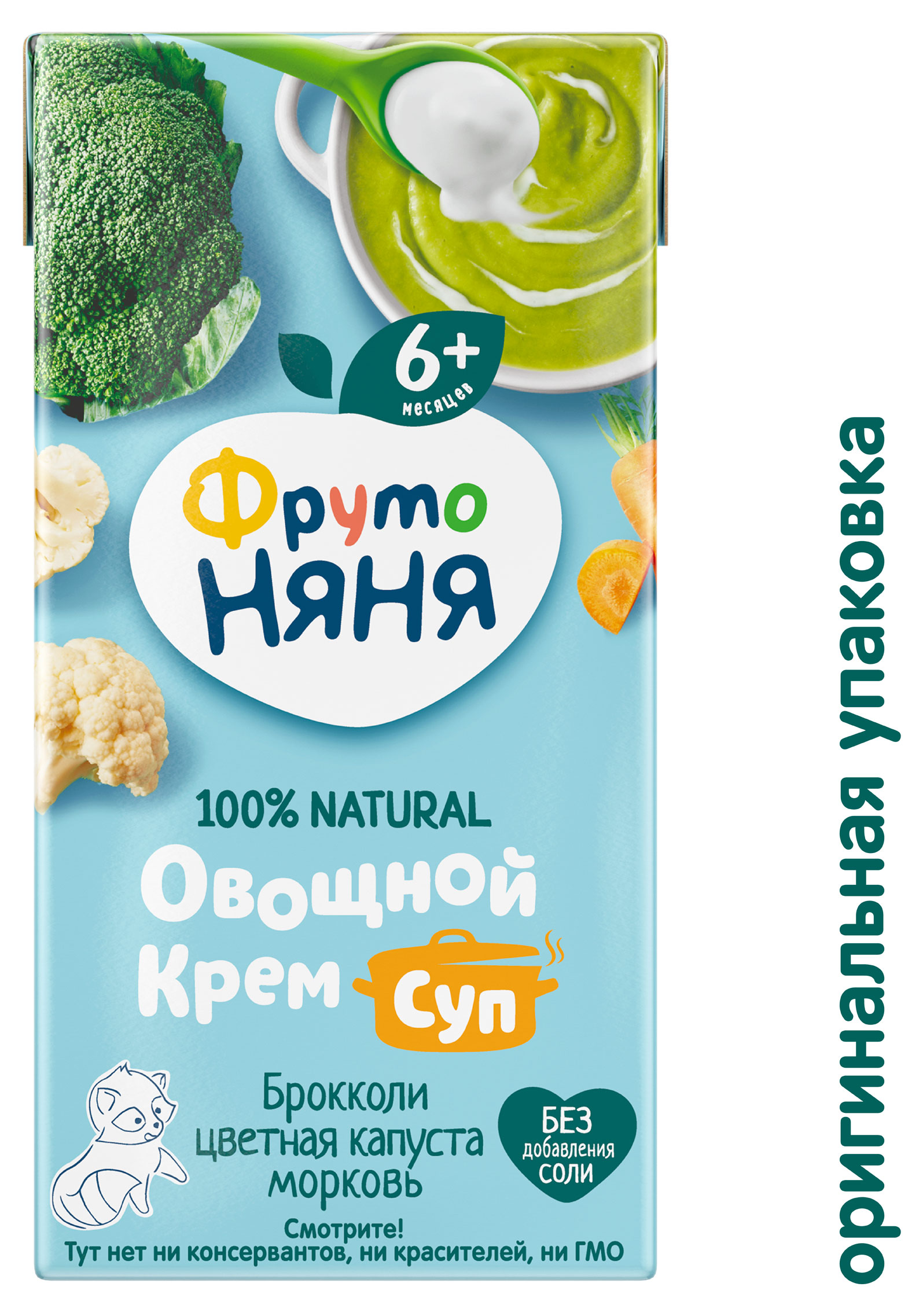 https://www.auchan.ru/files/original/34057545