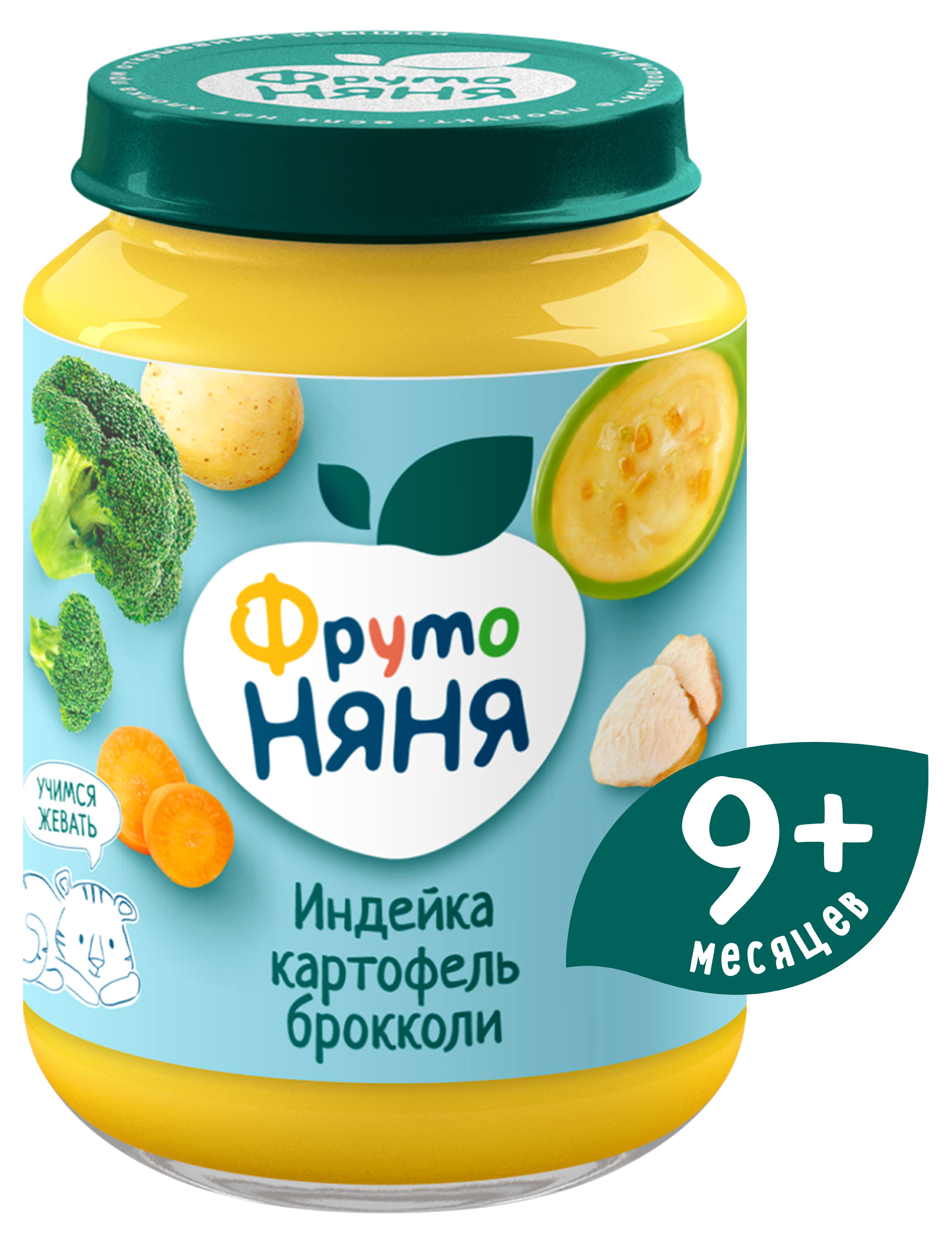 https://www.auchan.ru/files/original/34057551