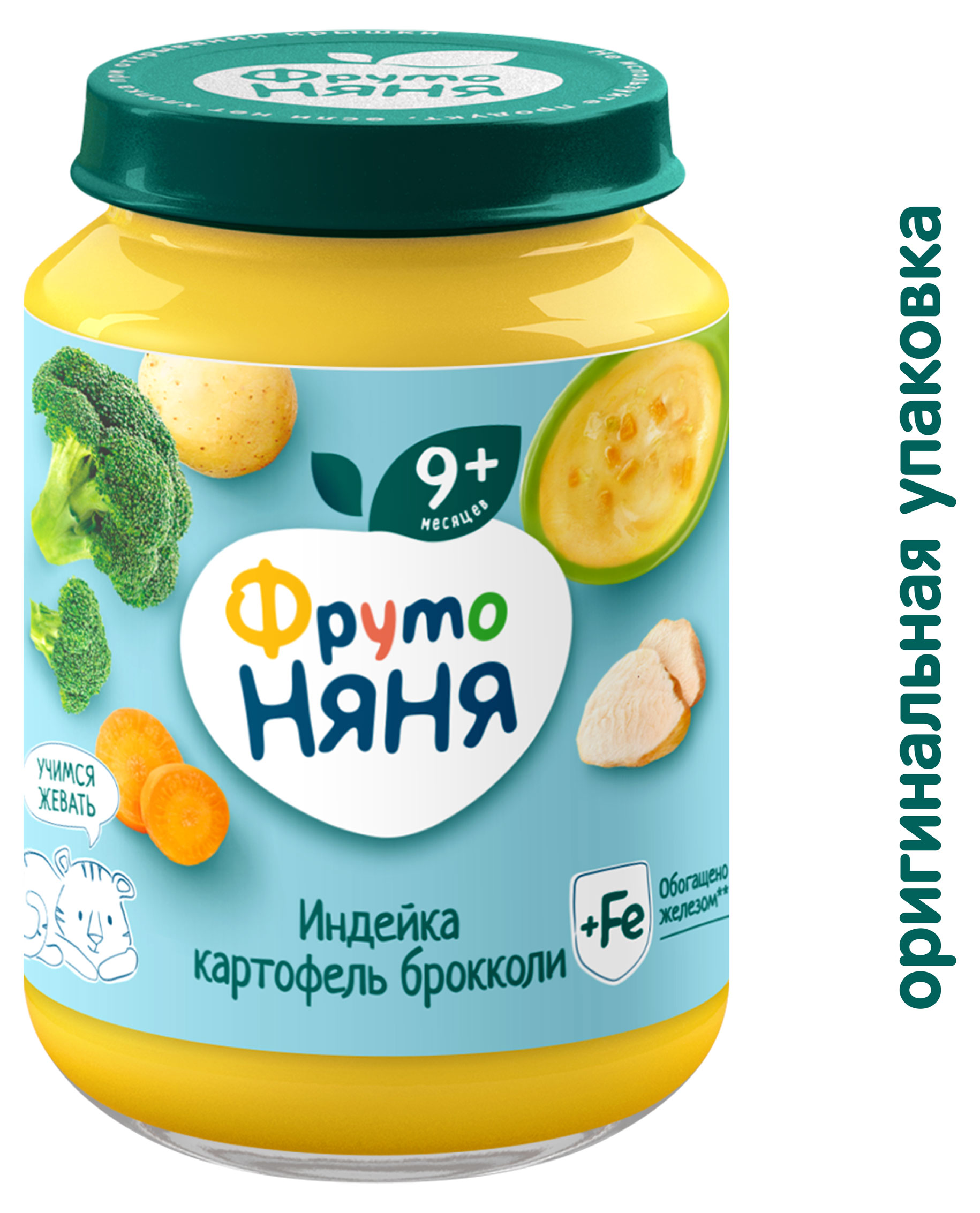 https://www.auchan.ru/files/original/34057560