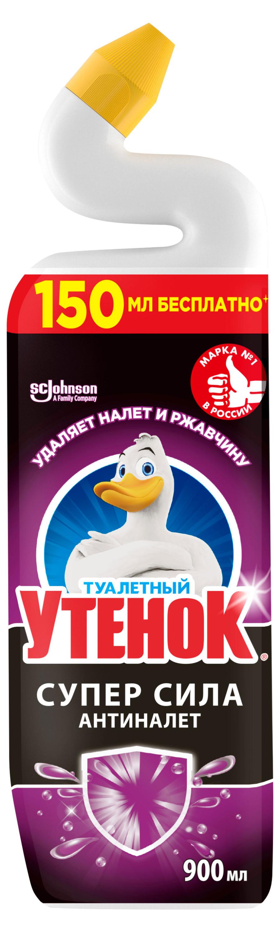 https://www.auchan.ru/files/original/34057563