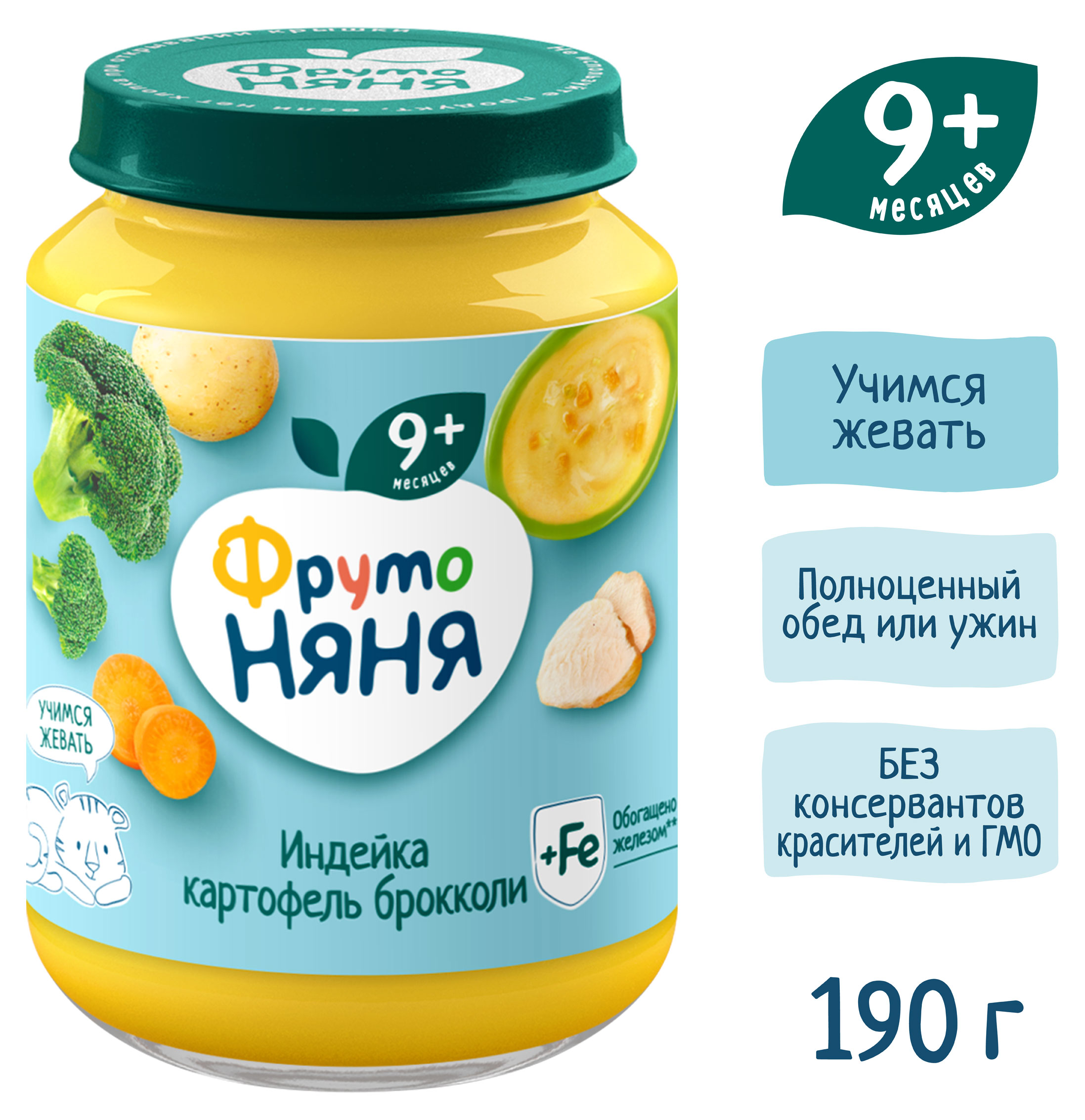 https://www.auchan.ru/files/original/34057581