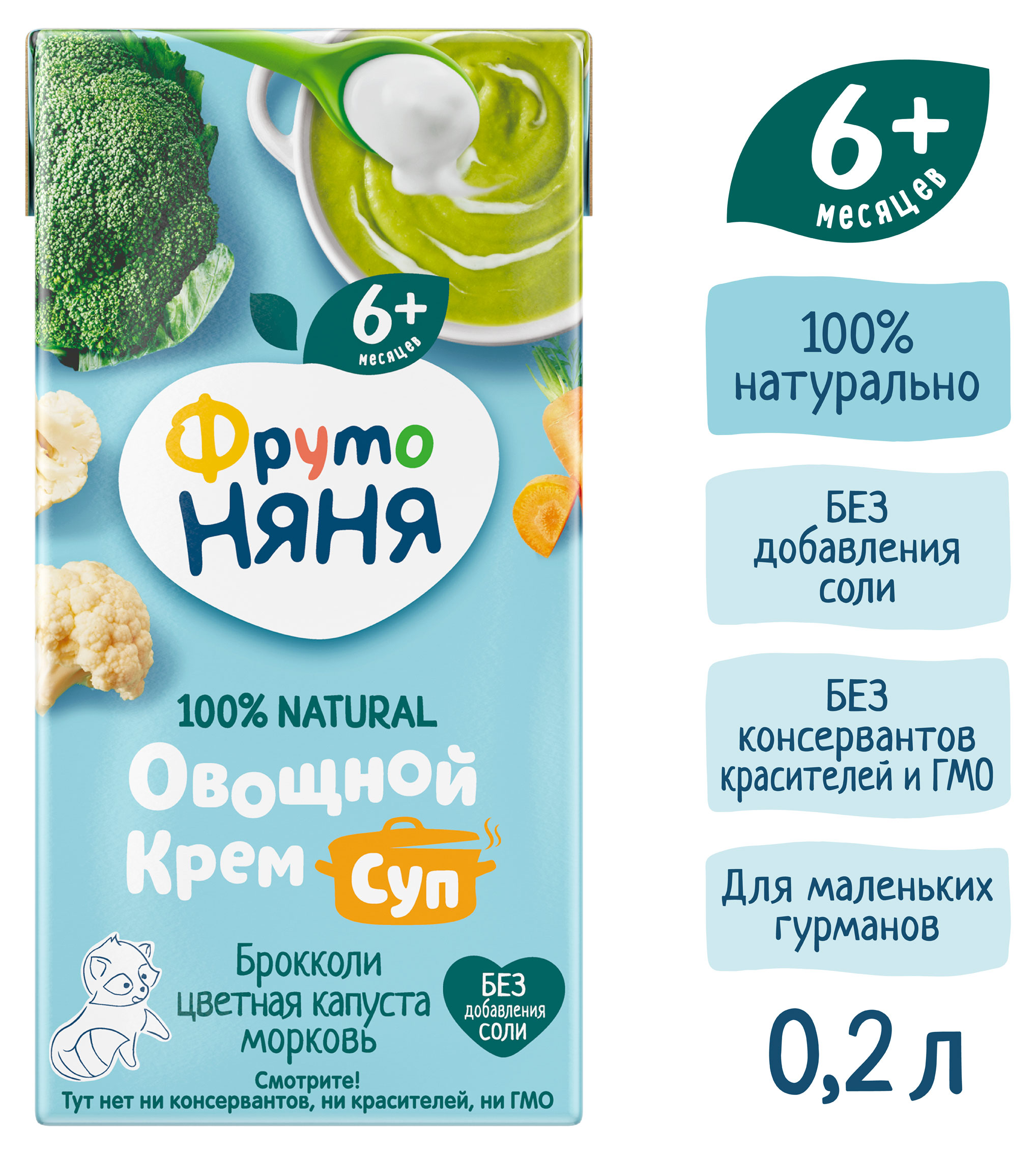 https://www.auchan.ru/files/original/34057593