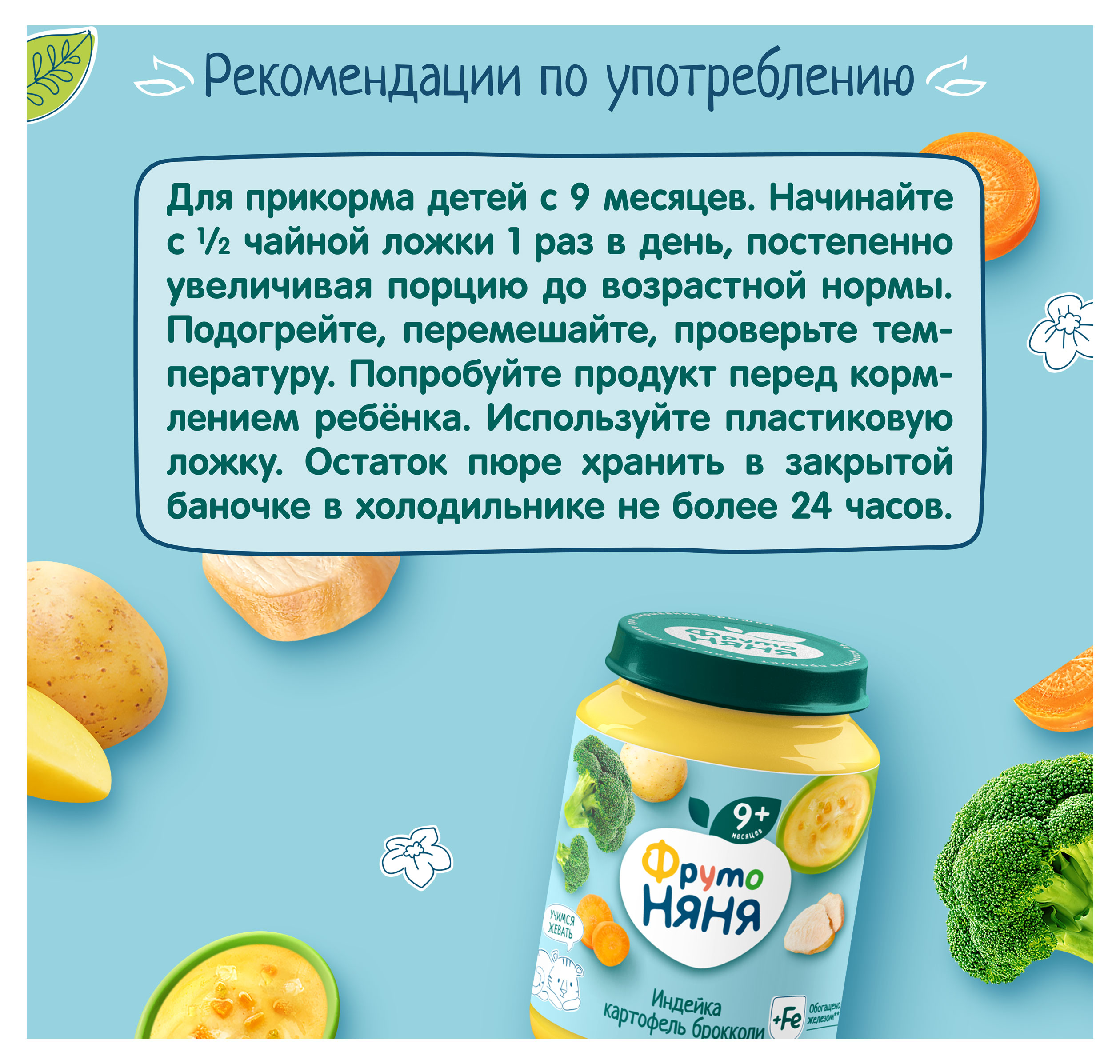 https://www.auchan.ru/files/original/34057608