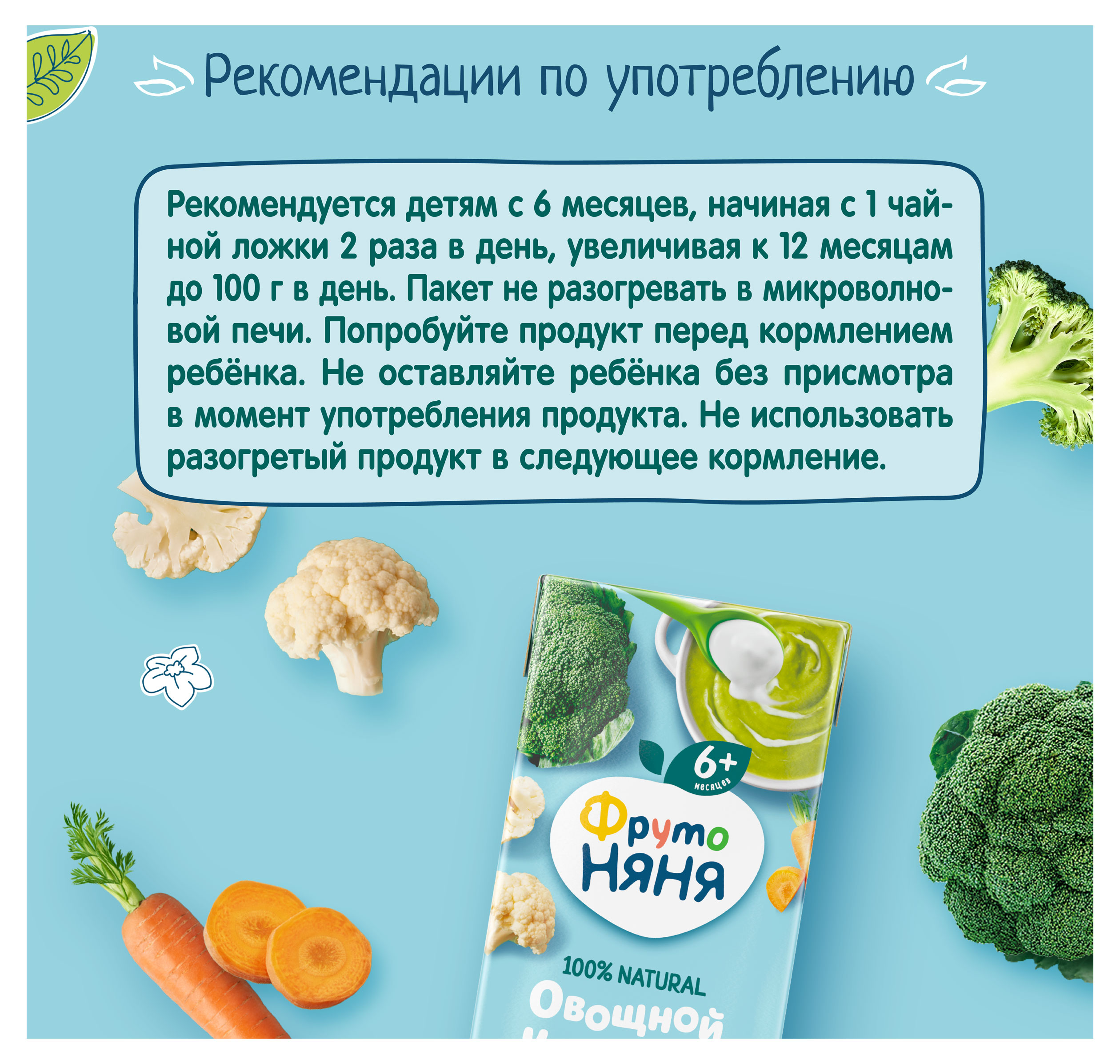 https://www.auchan.ru/files/original/34057635