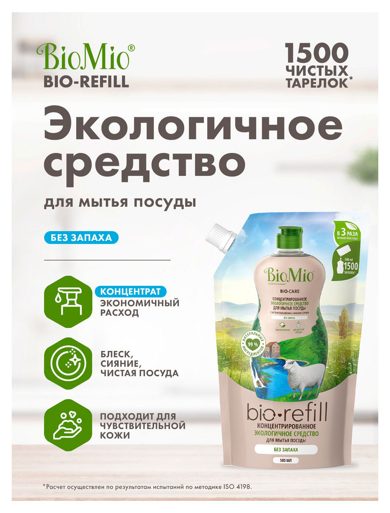 https://www.auchan.ru/files/original/34057641