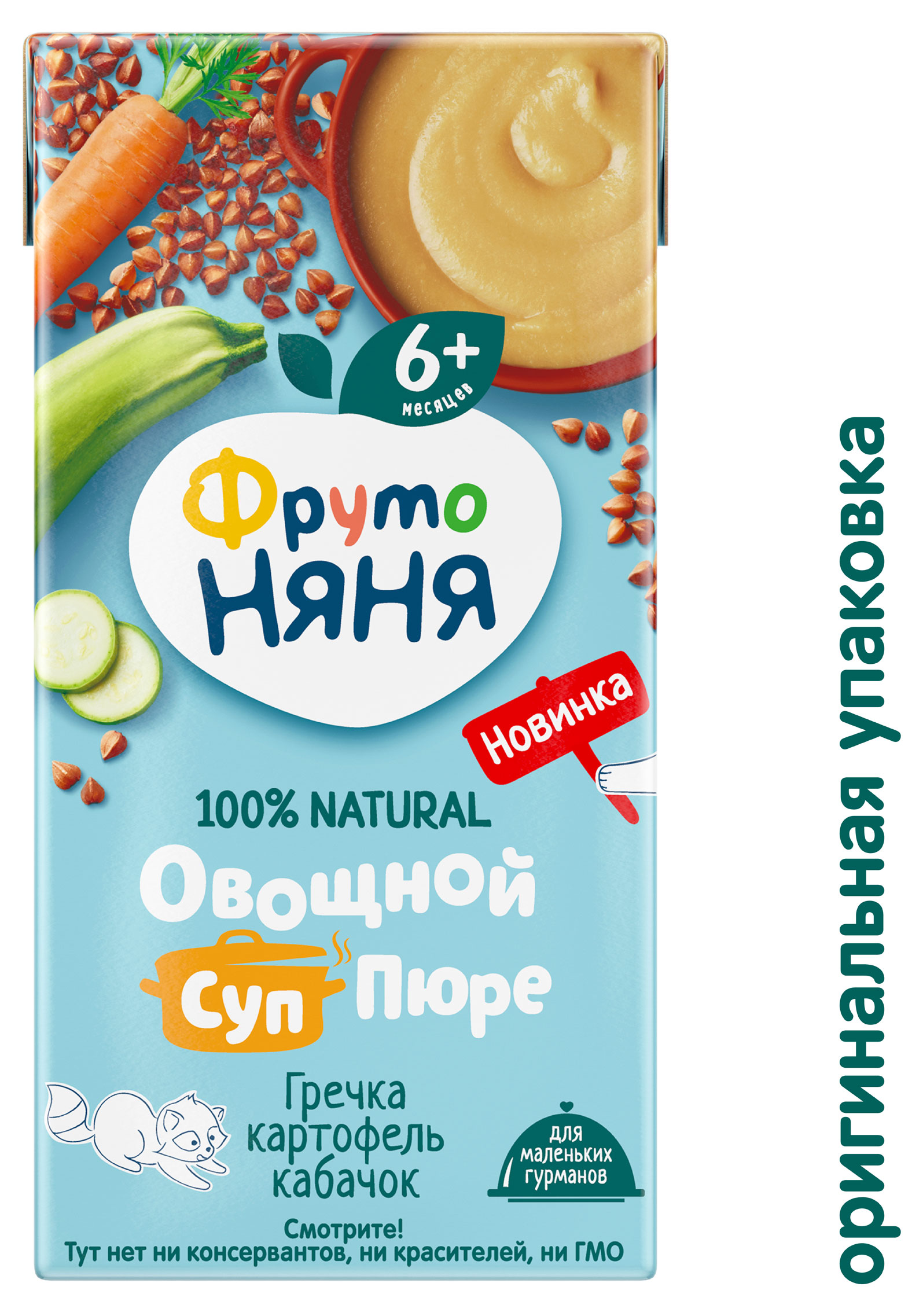 https://www.auchan.ru/files/original/34057644