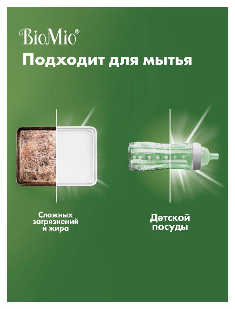 https://www.auchan.ru/files/original/34057659