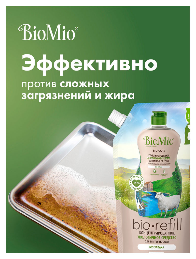 https://www.auchan.ru/files/original/34057680