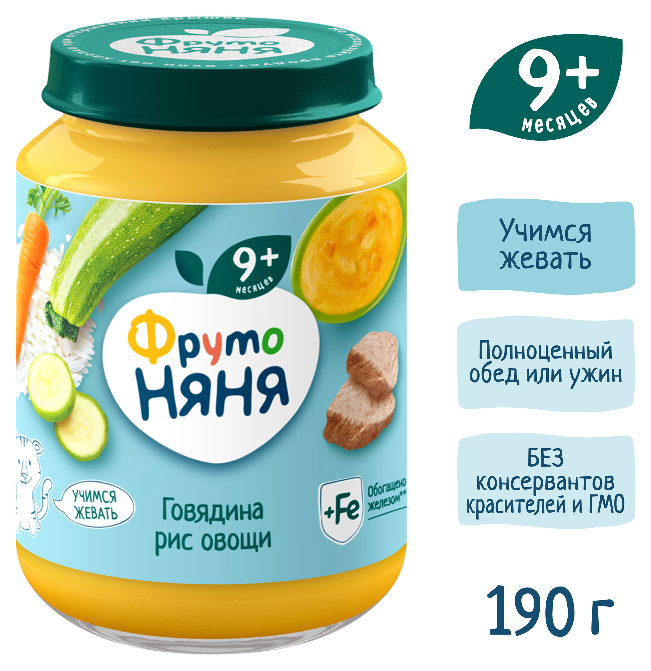 https://www.auchan.ru/files/original/34057683