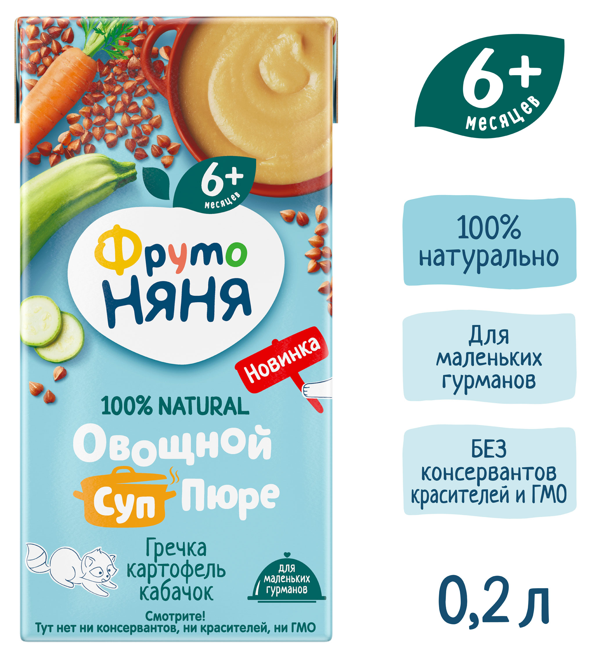 https://www.auchan.ru/files/original/34057692