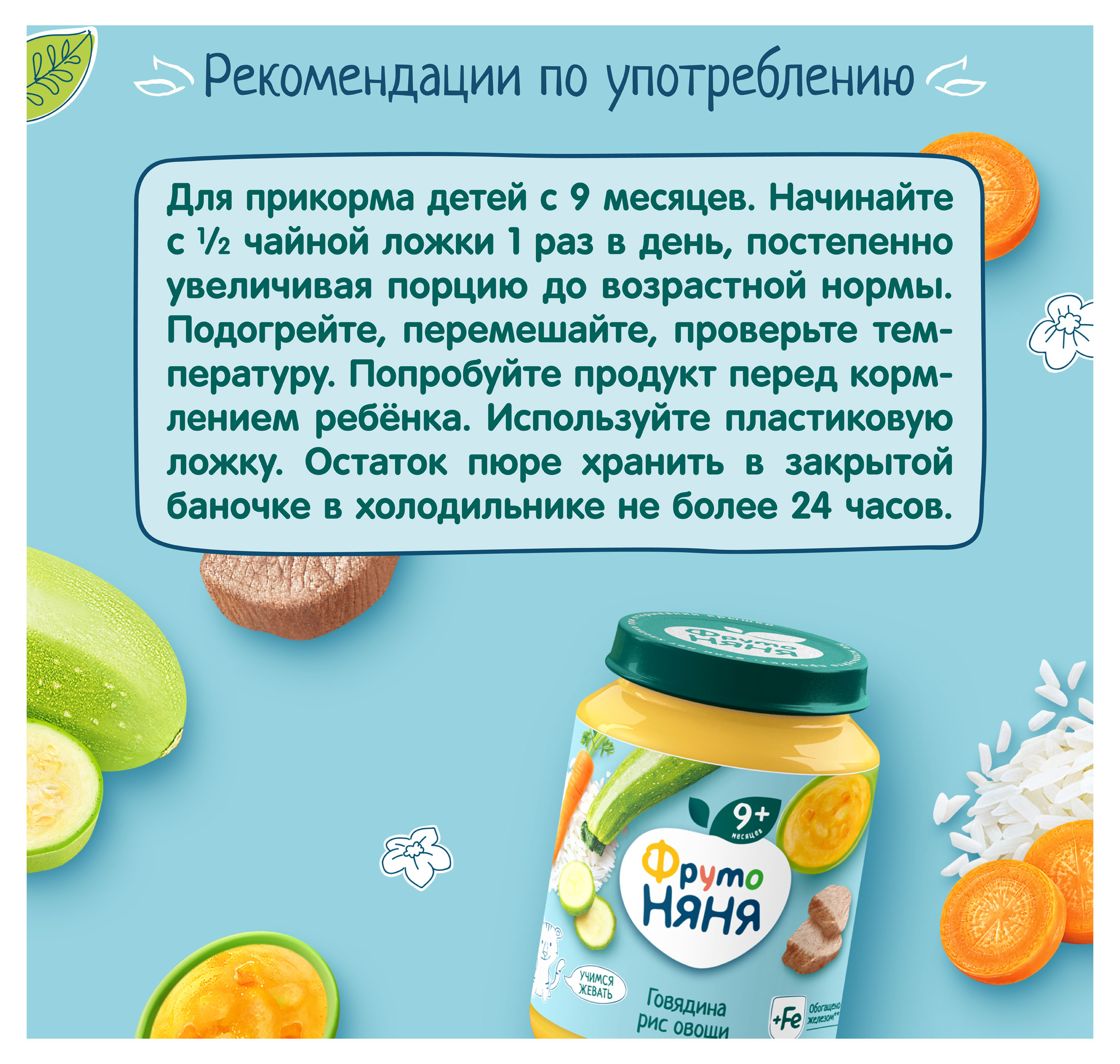 https://www.auchan.ru/files/original/34057713