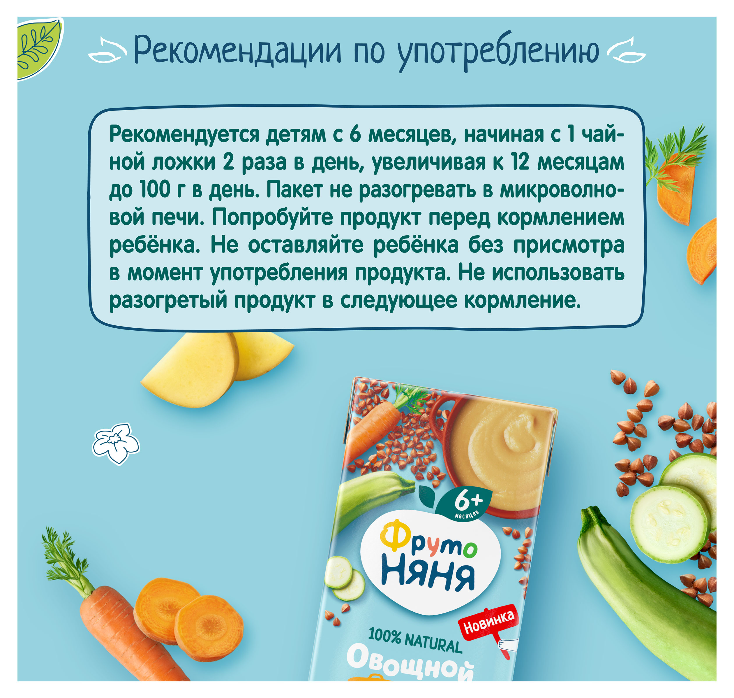 https://www.auchan.ru/files/original/34057731