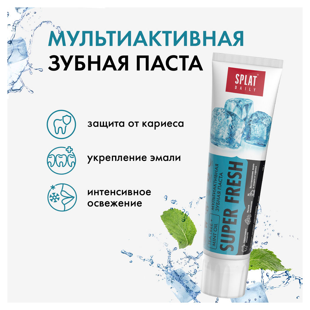 https://www.auchan.ru/files/original/34057749