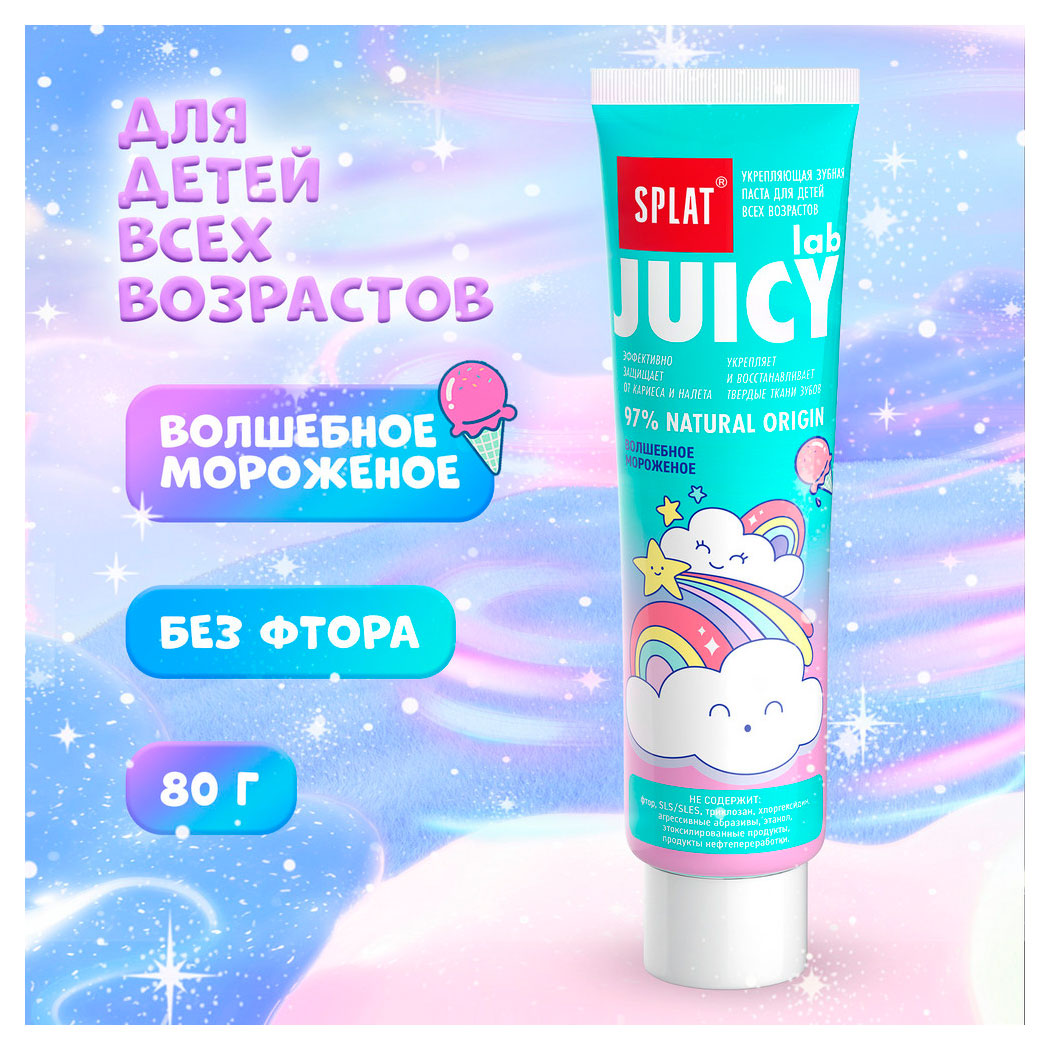 https://www.auchan.ru/files/original/34057752