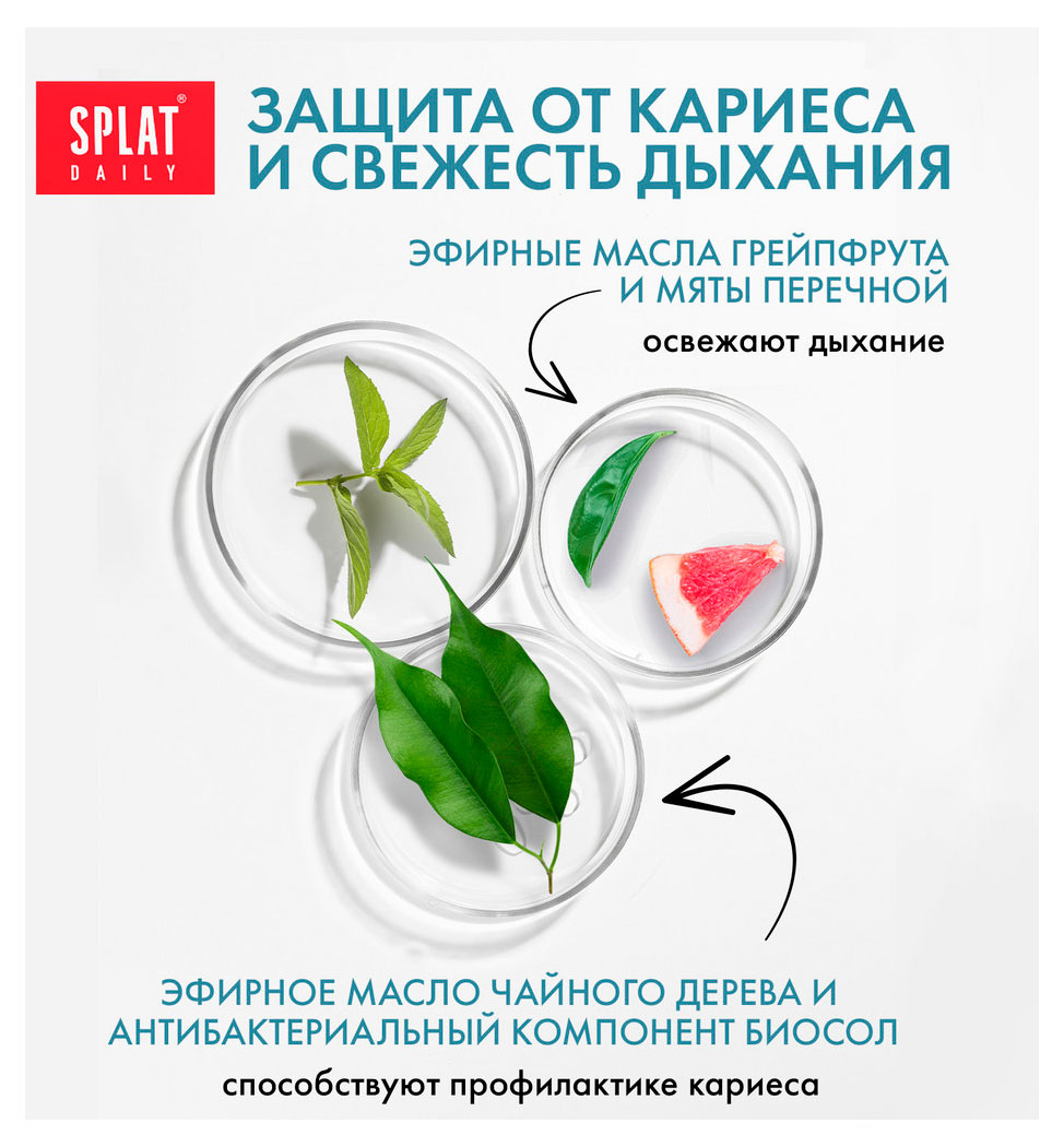 https://www.auchan.ru/files/original/34057758