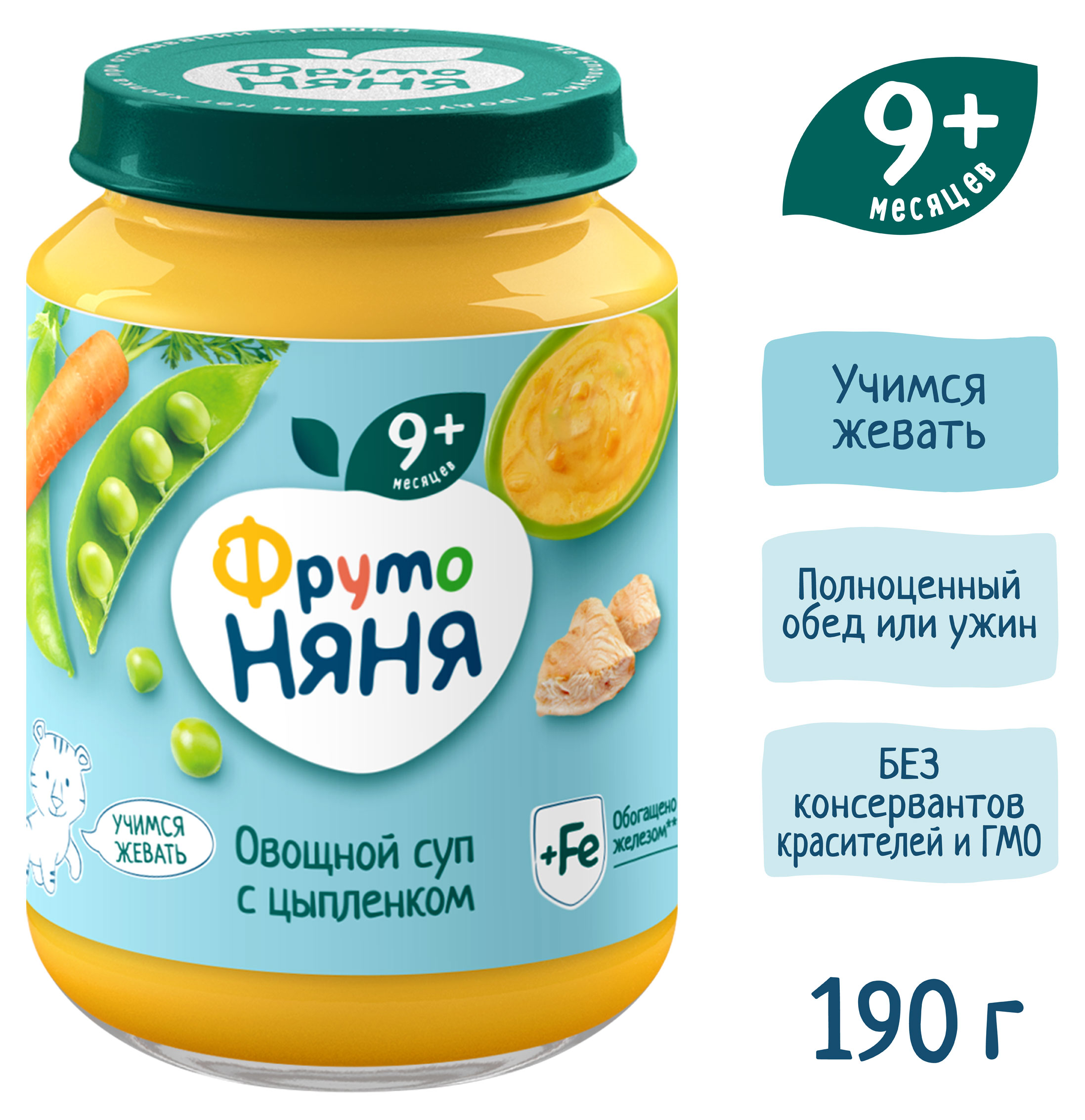 https://www.auchan.ru/files/original/34057764