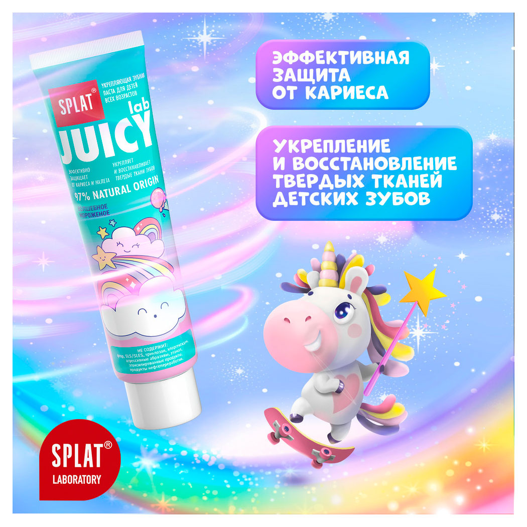 https://www.auchan.ru/files/original/34057779