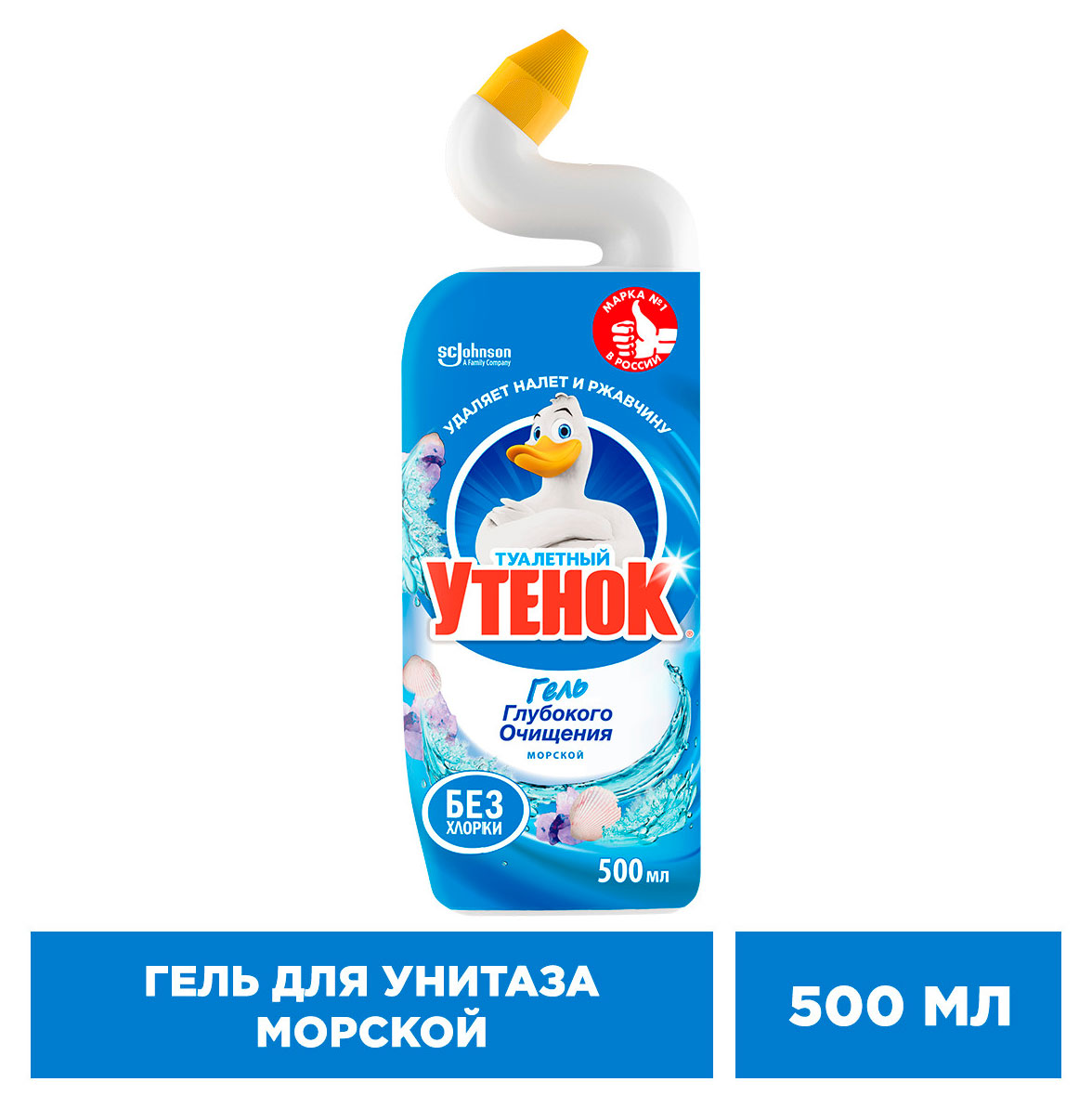 https://www.auchan.ru/files/original/34057782