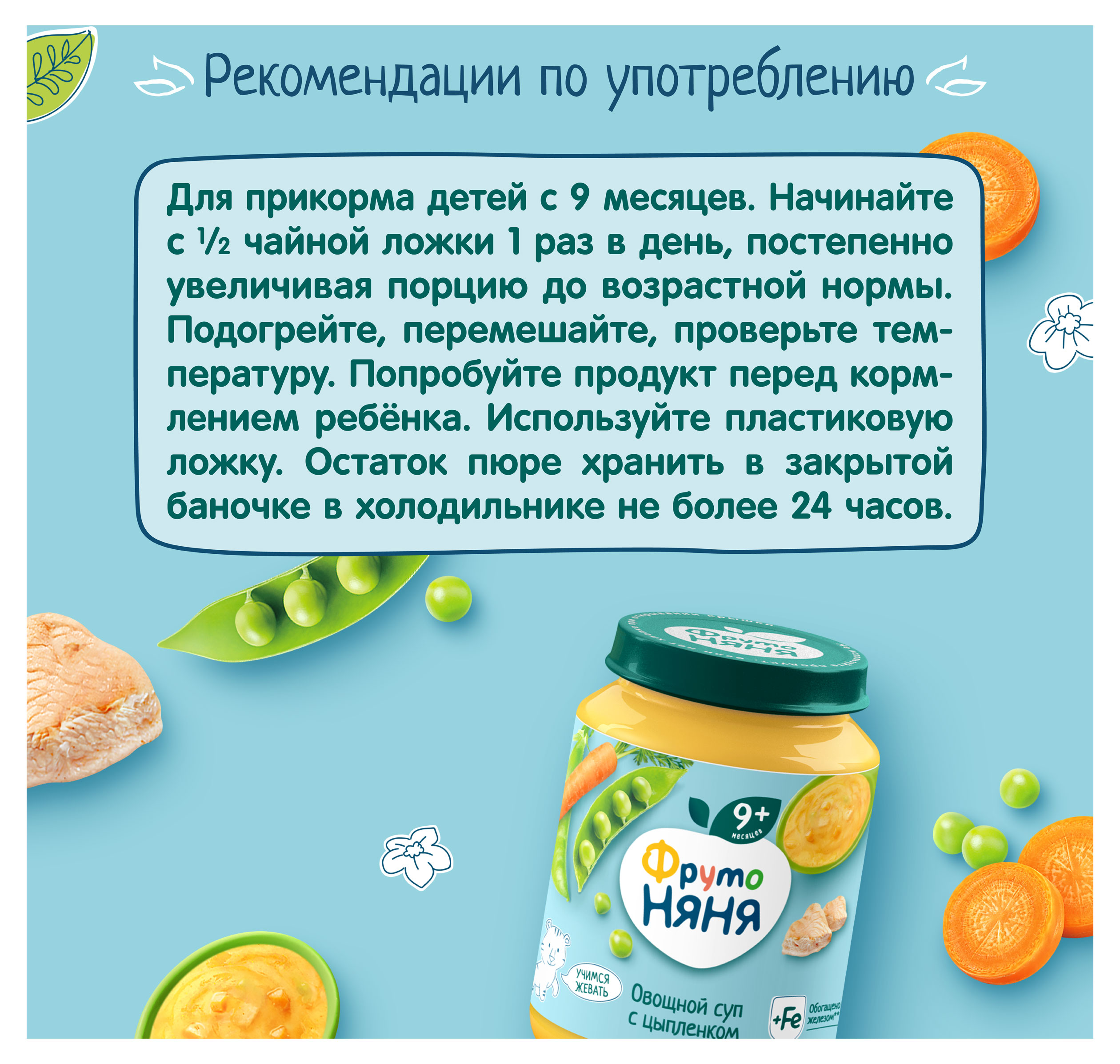 https://www.auchan.ru/files/original/34057788