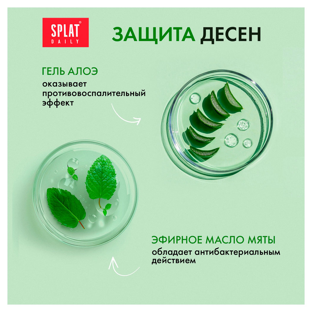 https://www.auchan.ru/files/original/34057836