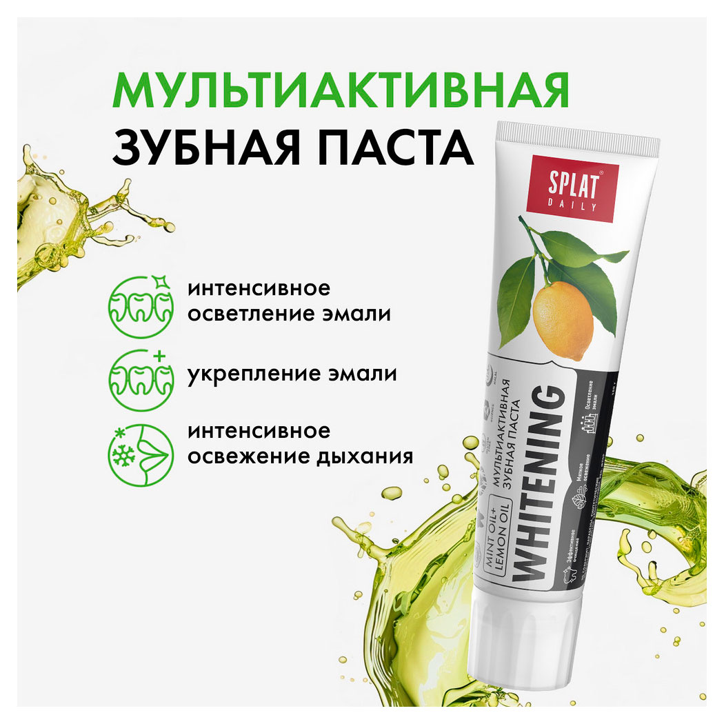 https://www.auchan.ru/files/original/34057878