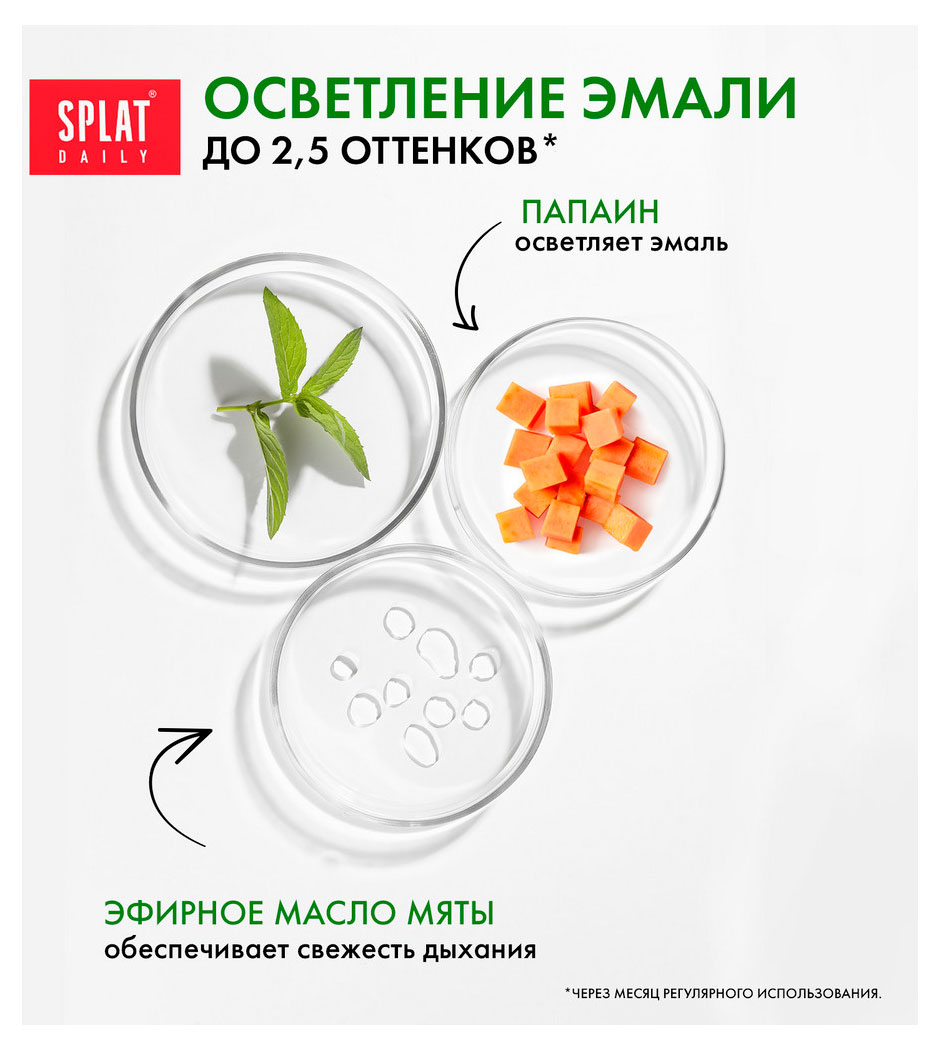 https://www.auchan.ru/files/original/34057902