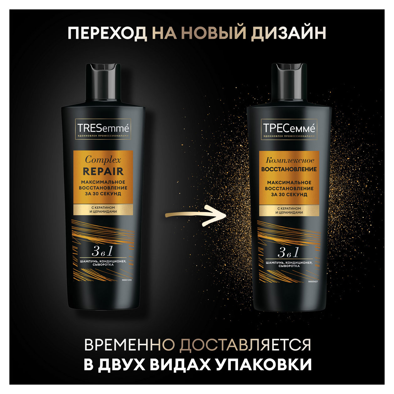 https://www.auchan.ru/files/original/34057905