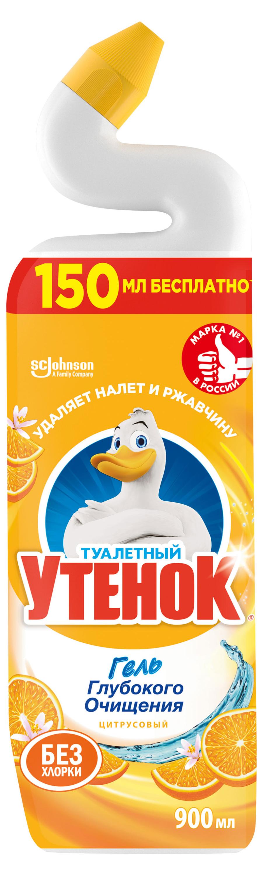 https://www.auchan.ru/files/original/34057908