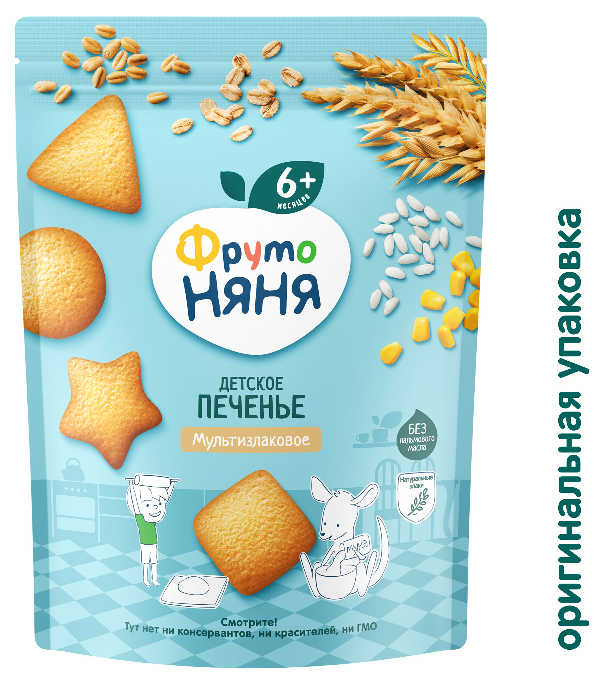 https://www.auchan.ru/files/original/34057968