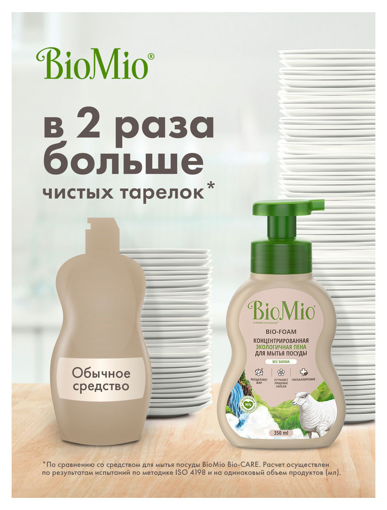 https://www.auchan.ru/files/original/34057986