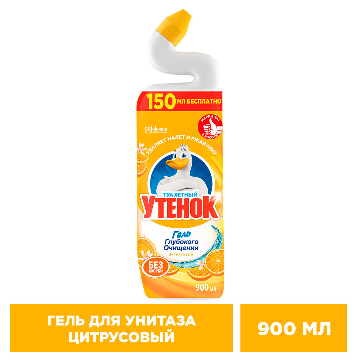 https://www.auchan.ru/files/original/34057989