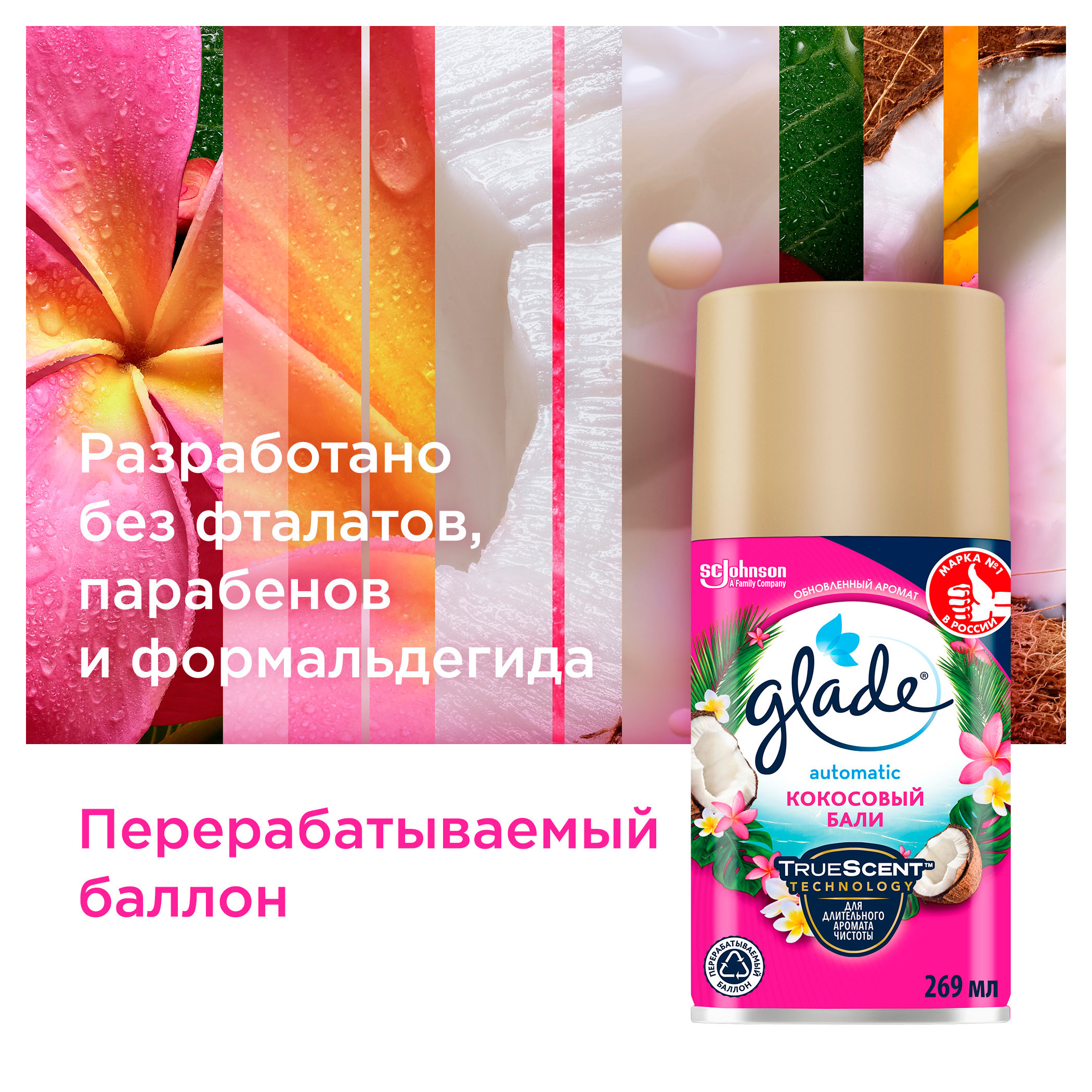 https://www.auchan.ru/files/original/34058007