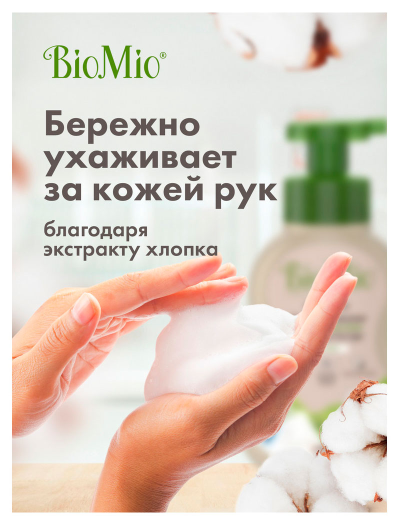 https://www.auchan.ru/files/original/34058025