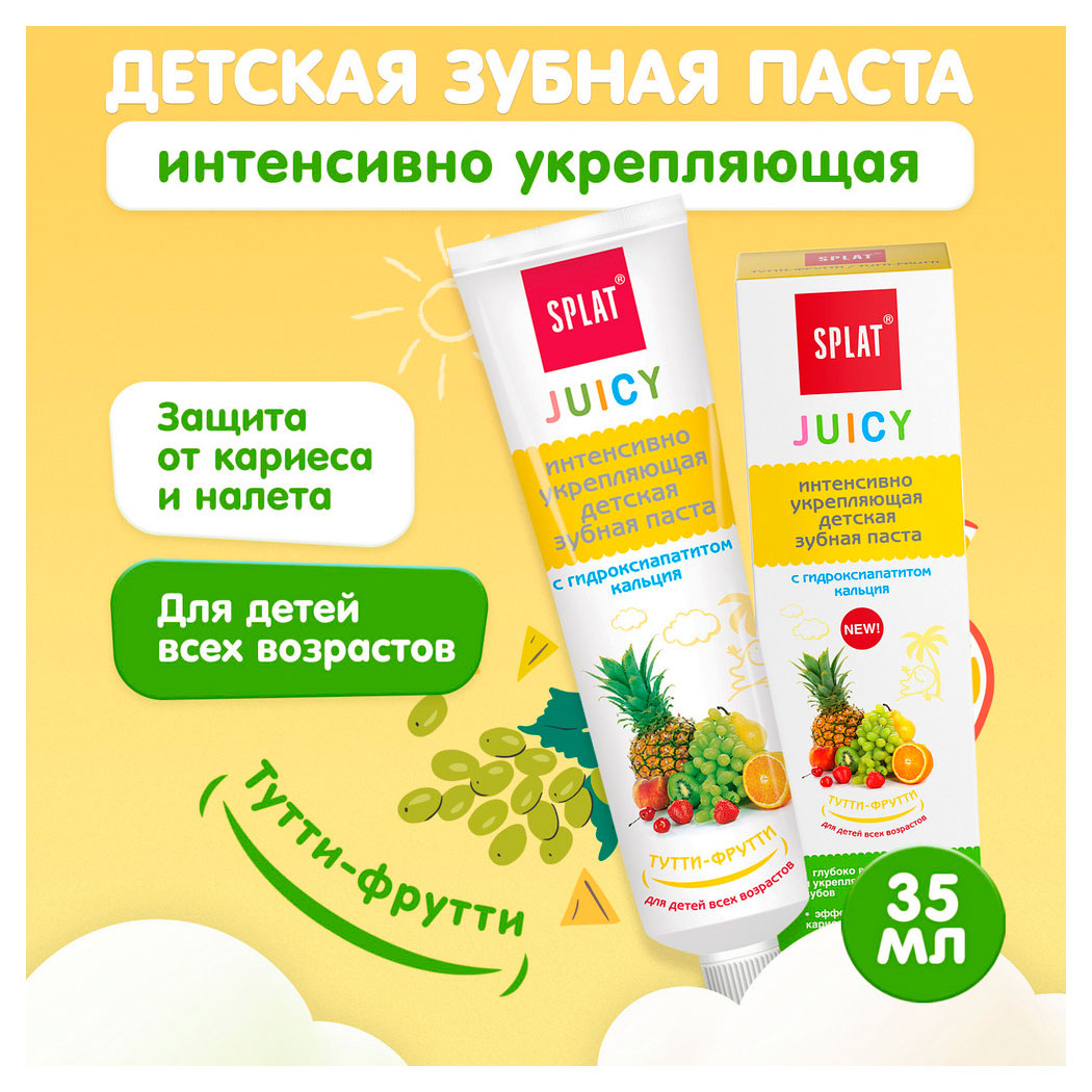 https://www.auchan.ru/files/original/34058067