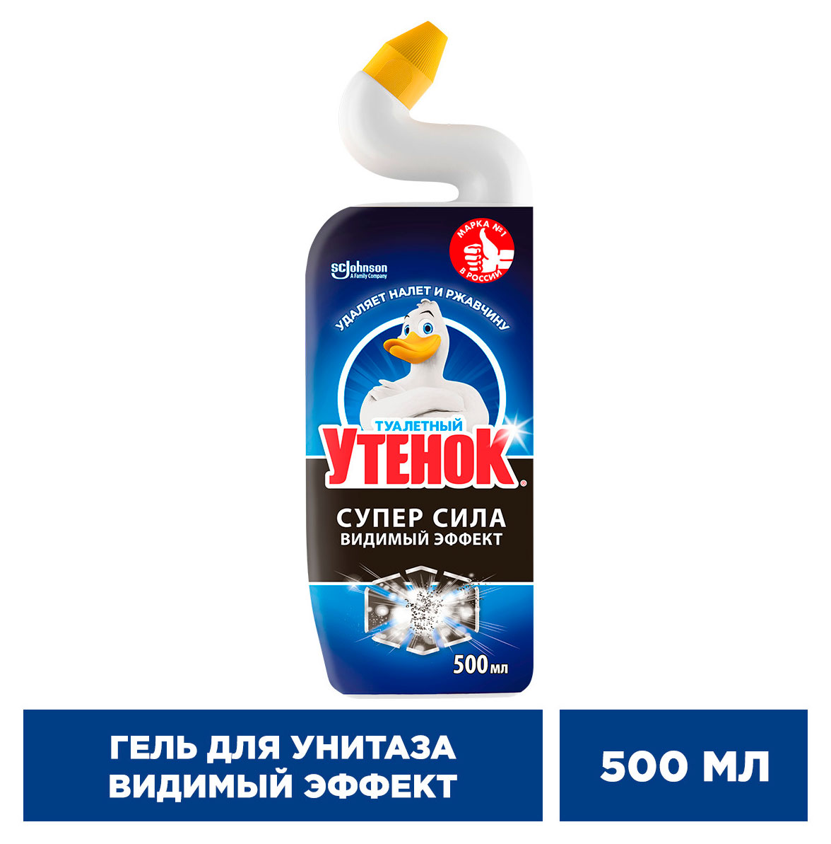 https://www.auchan.ru/files/original/34058085