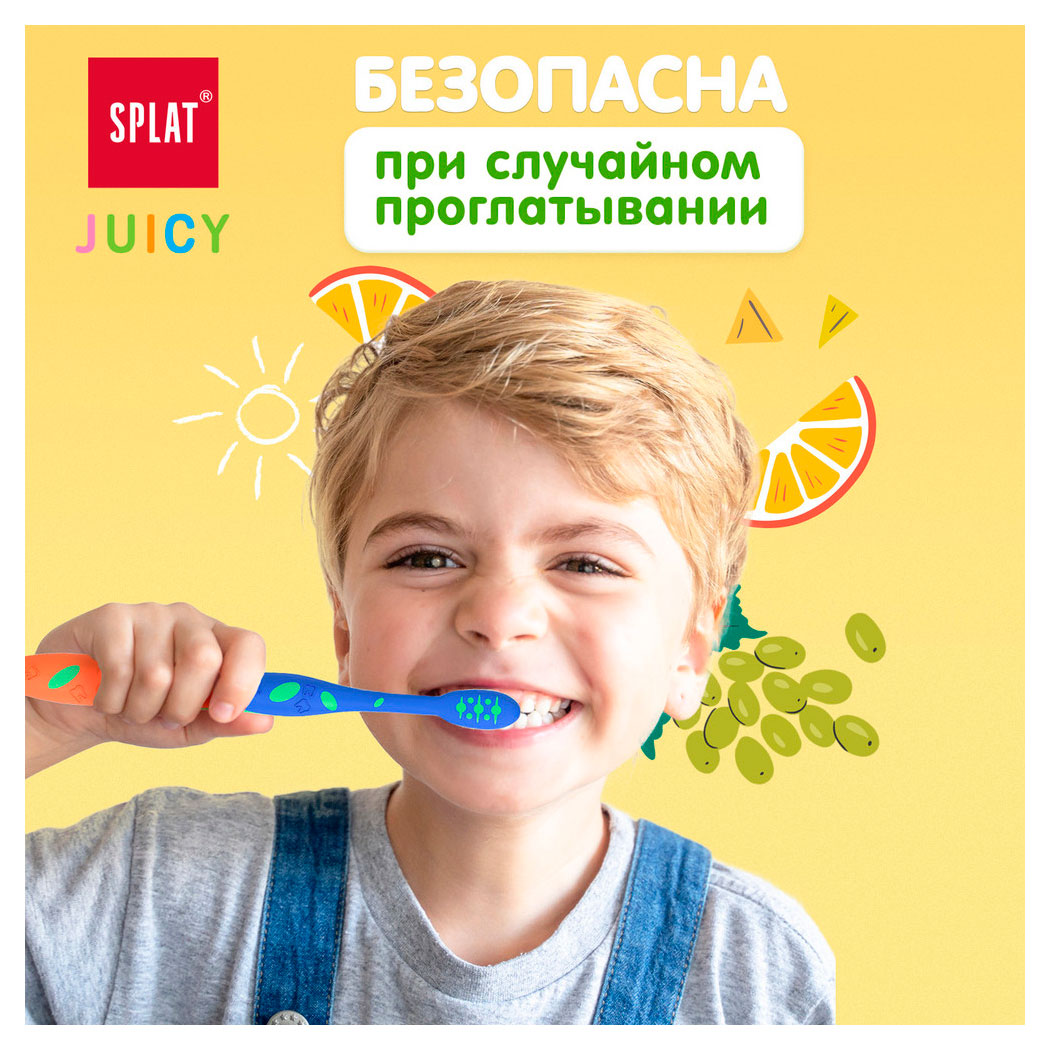 https://www.auchan.ru/files/original/34058106