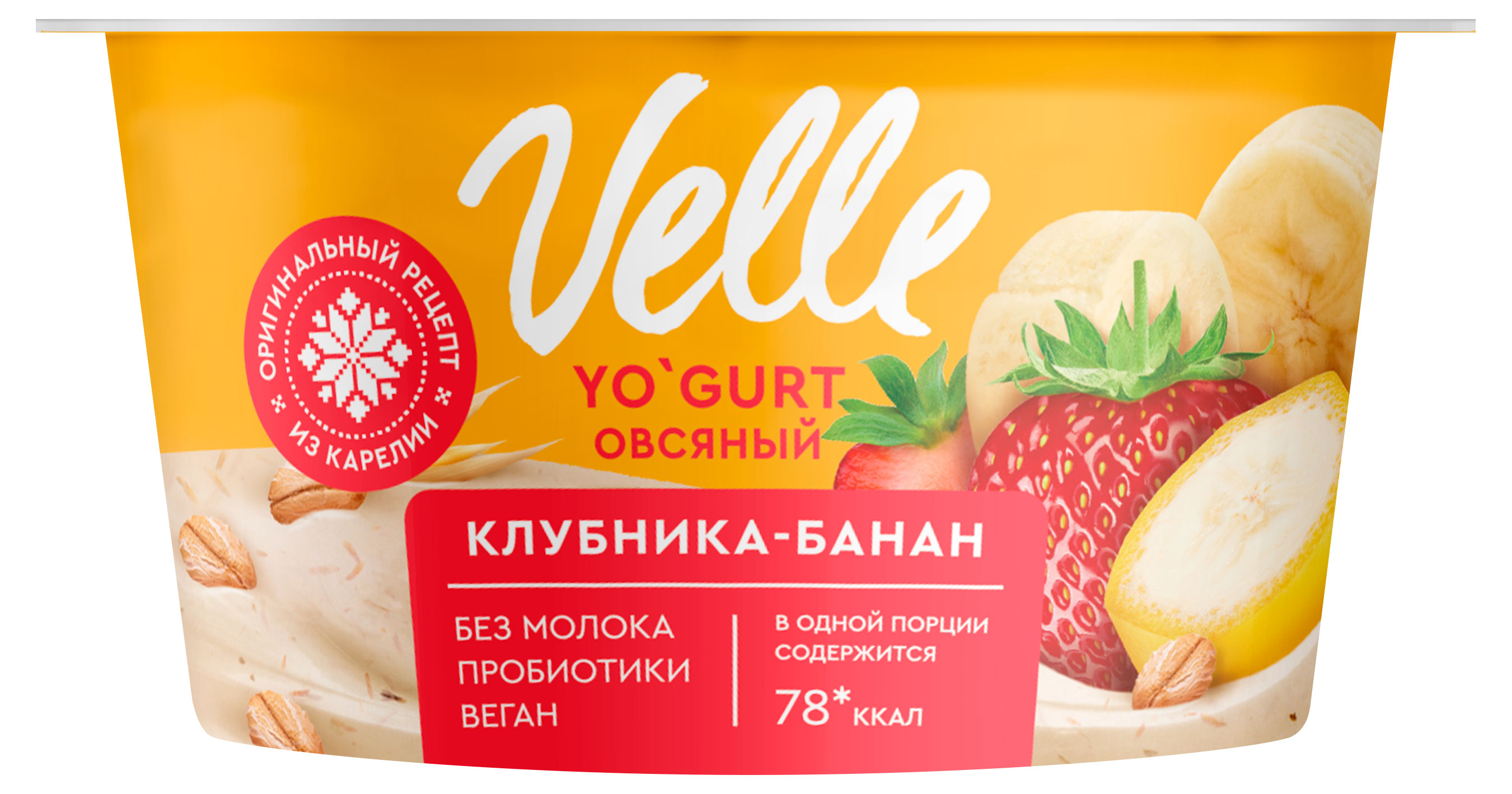 https://www.auchan.ru/files/original/34058124