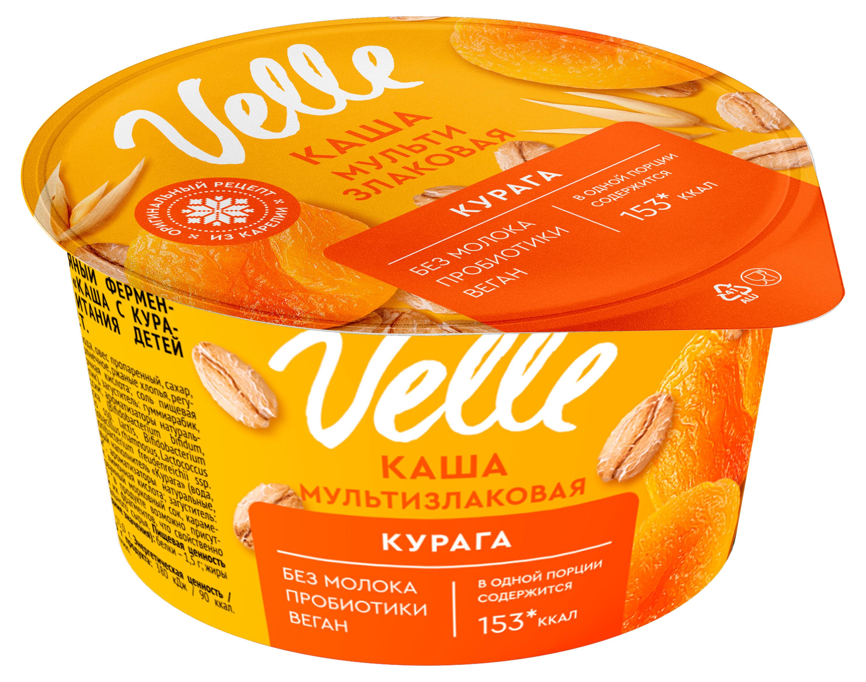 Каша овсяная VELLE с курагой, 170 г