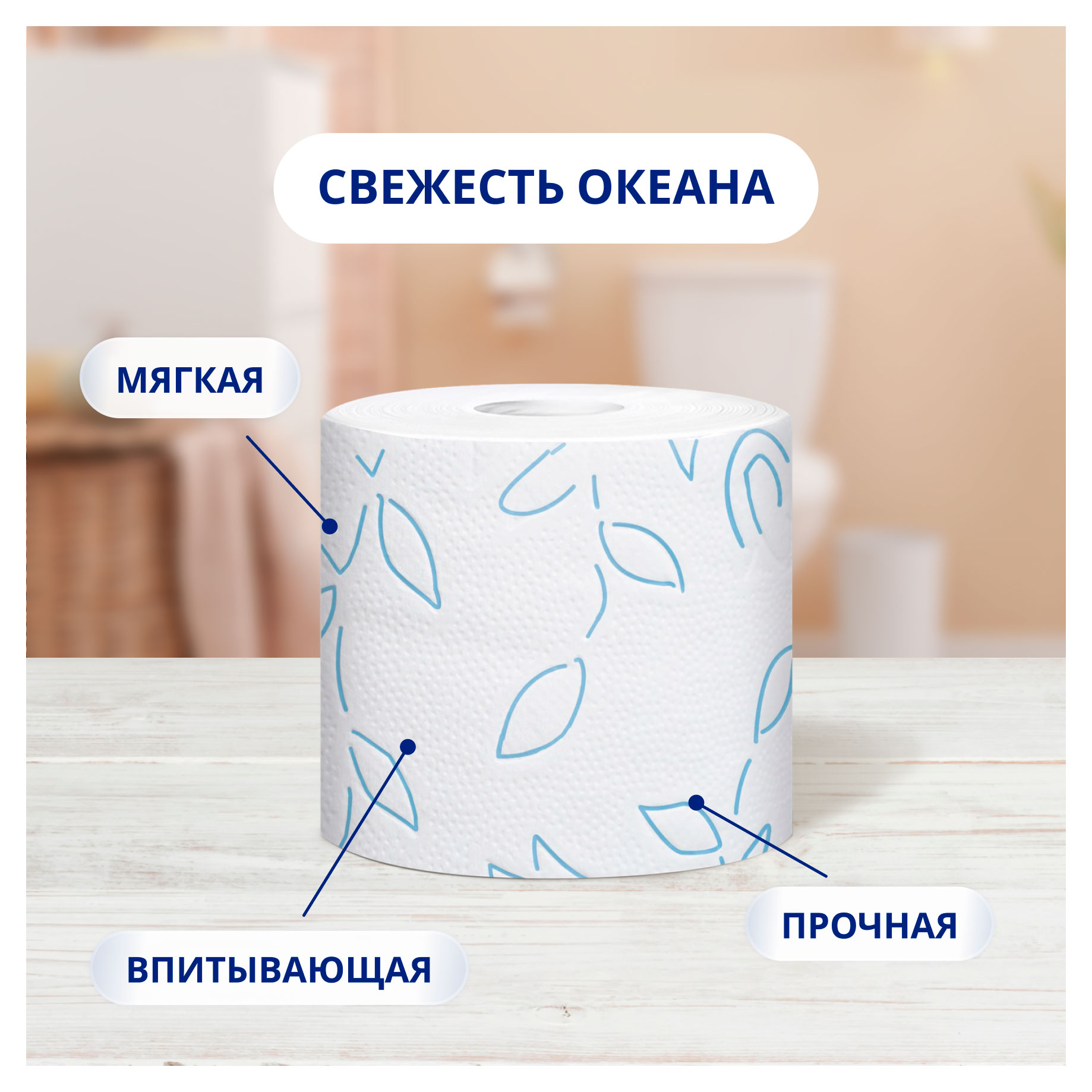 https://www.auchan.ru/files/original/34058142