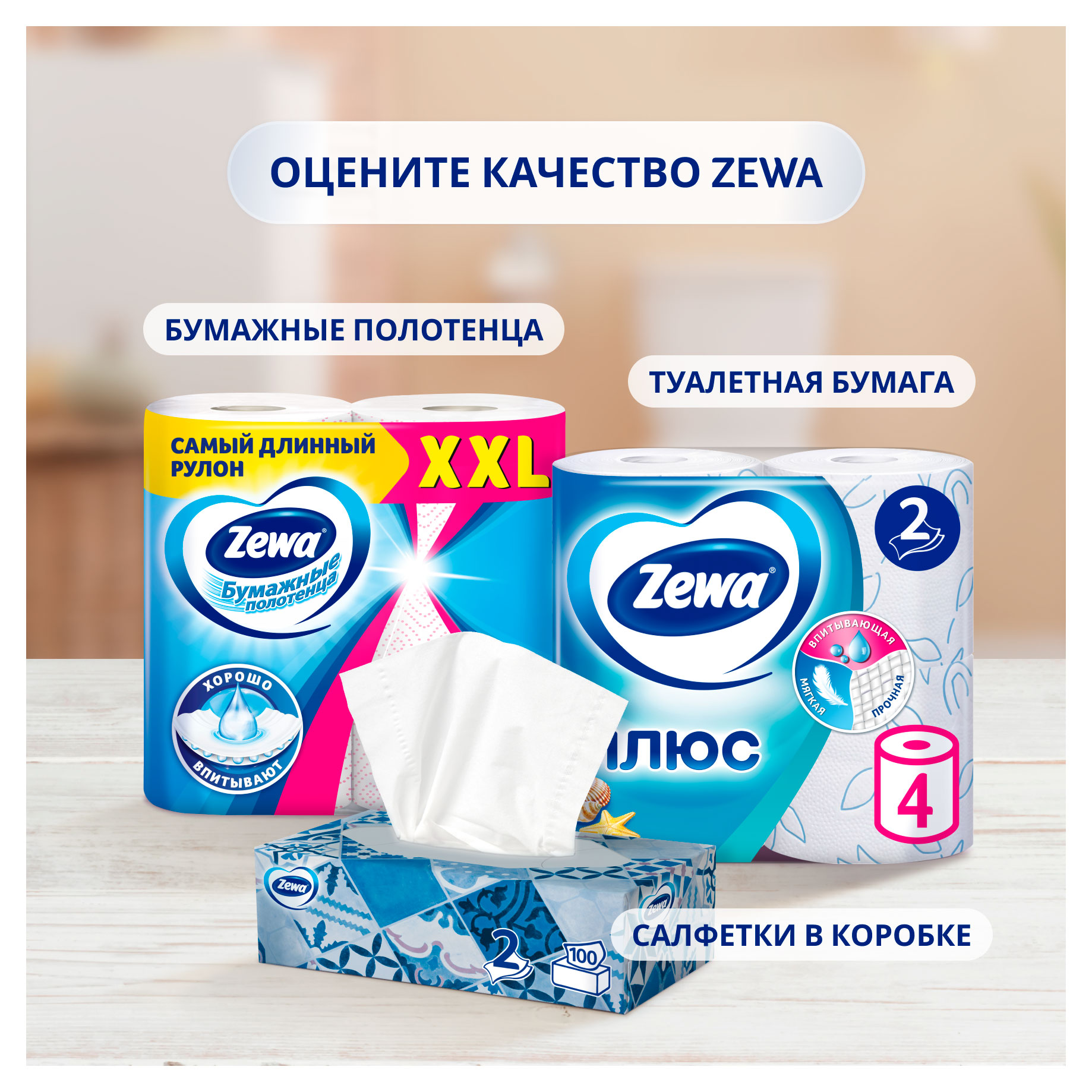 https://www.auchan.ru/files/original/34058187