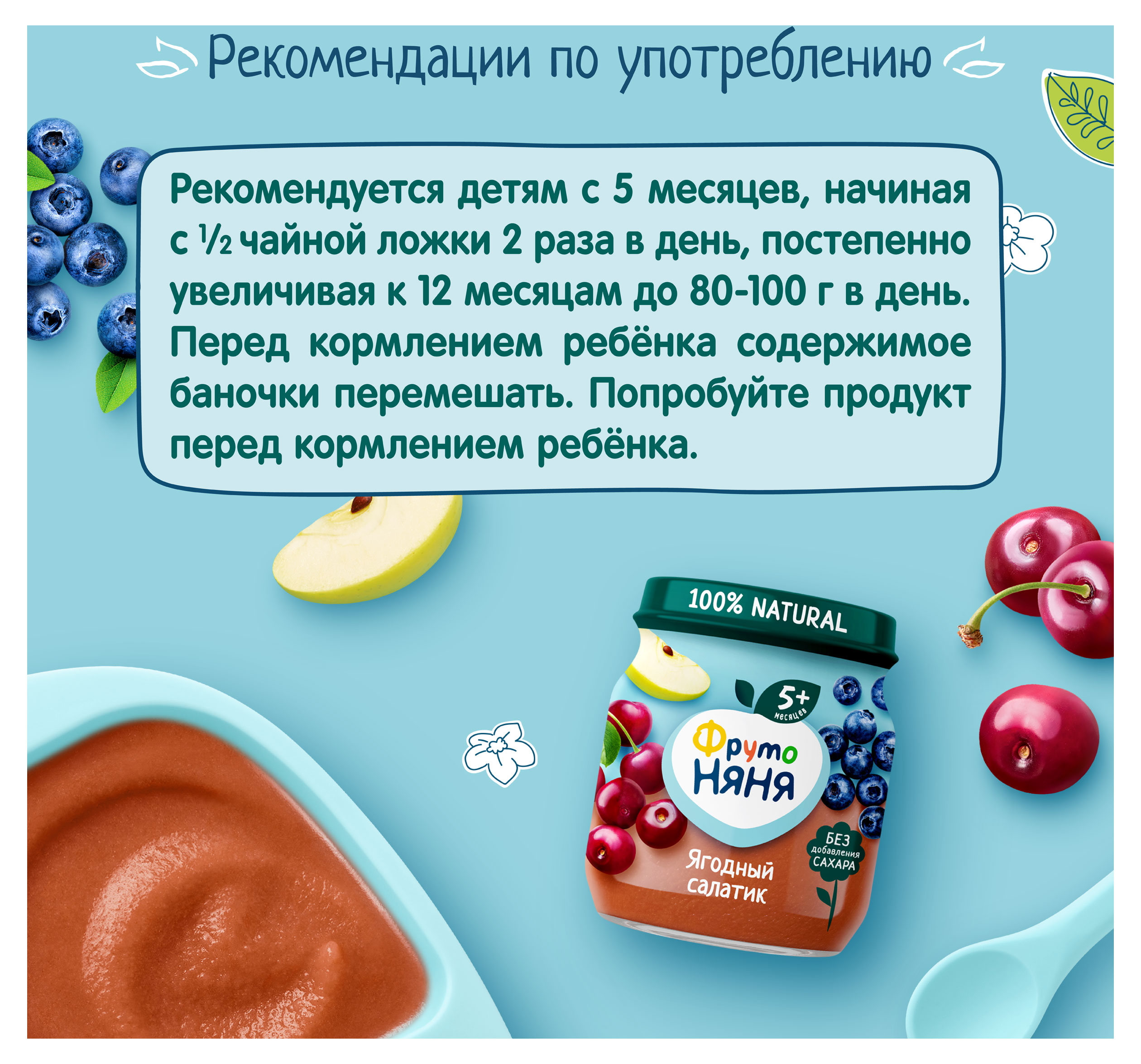 https://www.auchan.ru/files/original/34058211