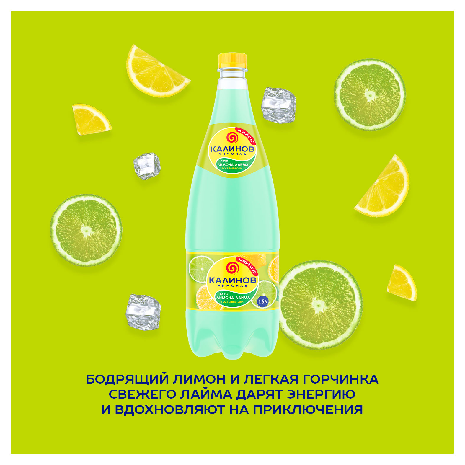 https://www.auchan.ru/files/original/34058235