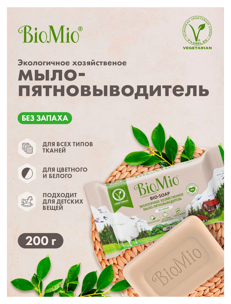 https://www.auchan.ru/files/original/34058268