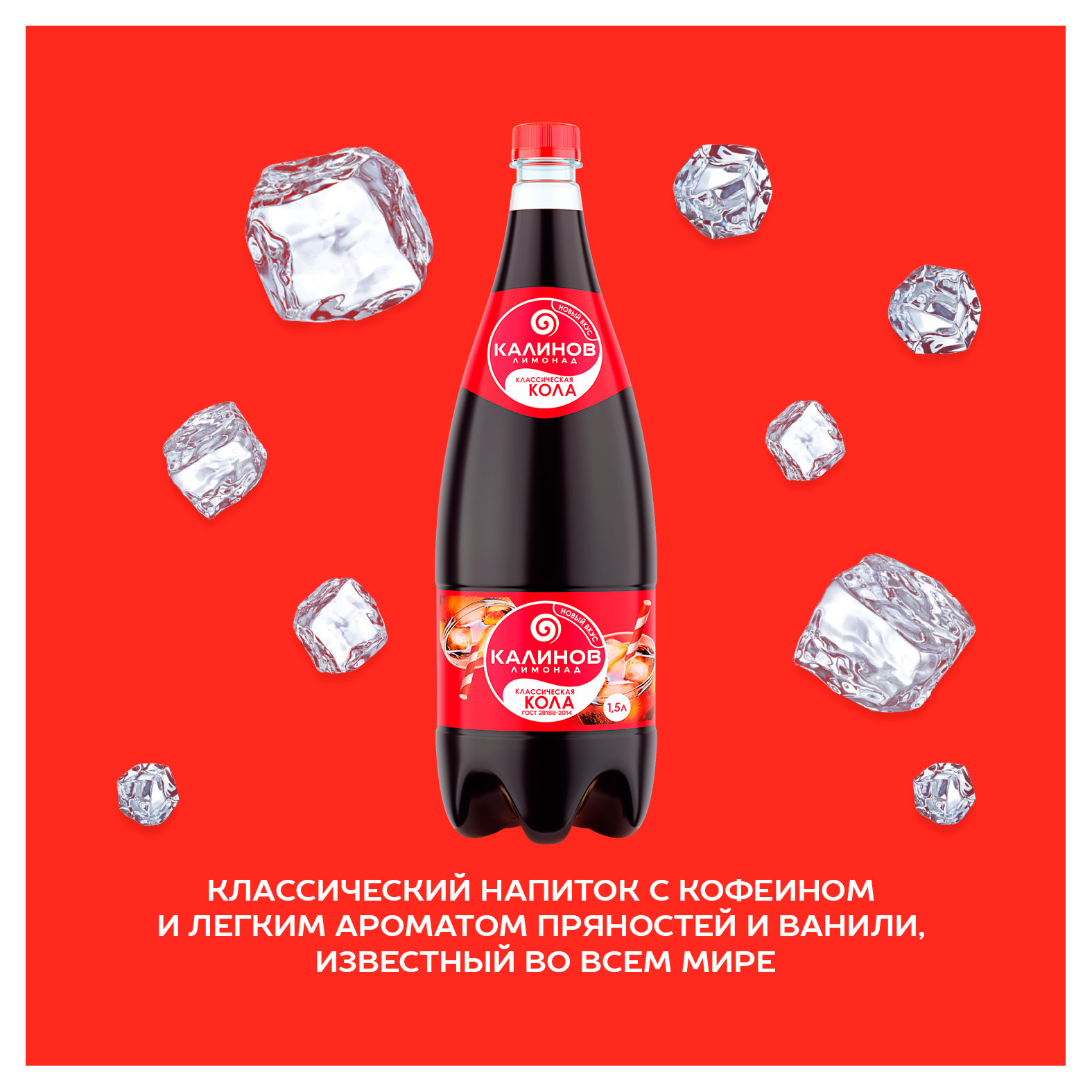 https://www.auchan.ru/files/original/34058280