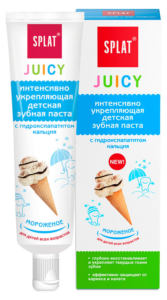 Зубная паста детская Splat Juicy Мороженое, 35 мл